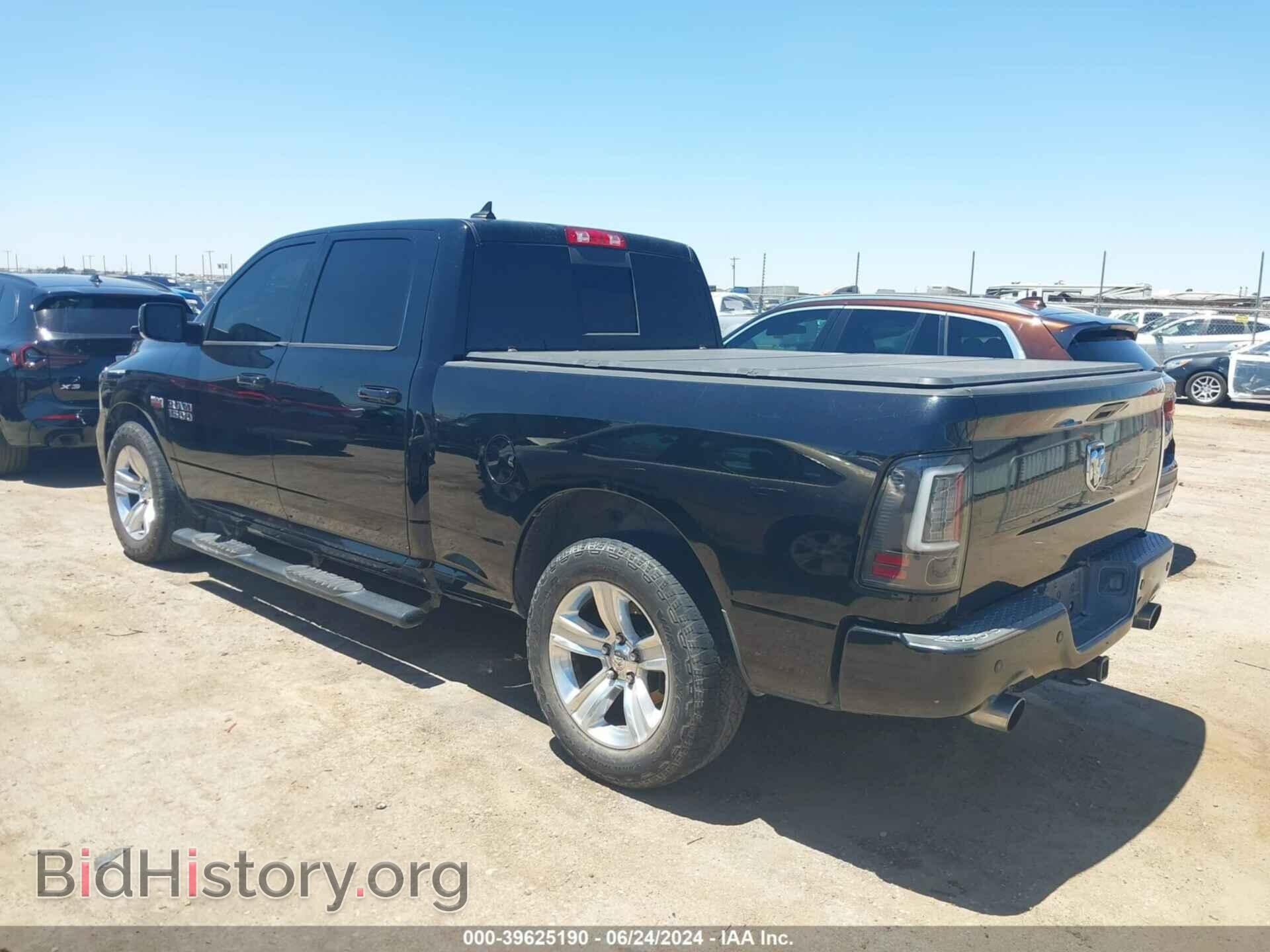 2013 RAM 1500 - VIN: 1C6RR6UTXDS707838 - Фото 3