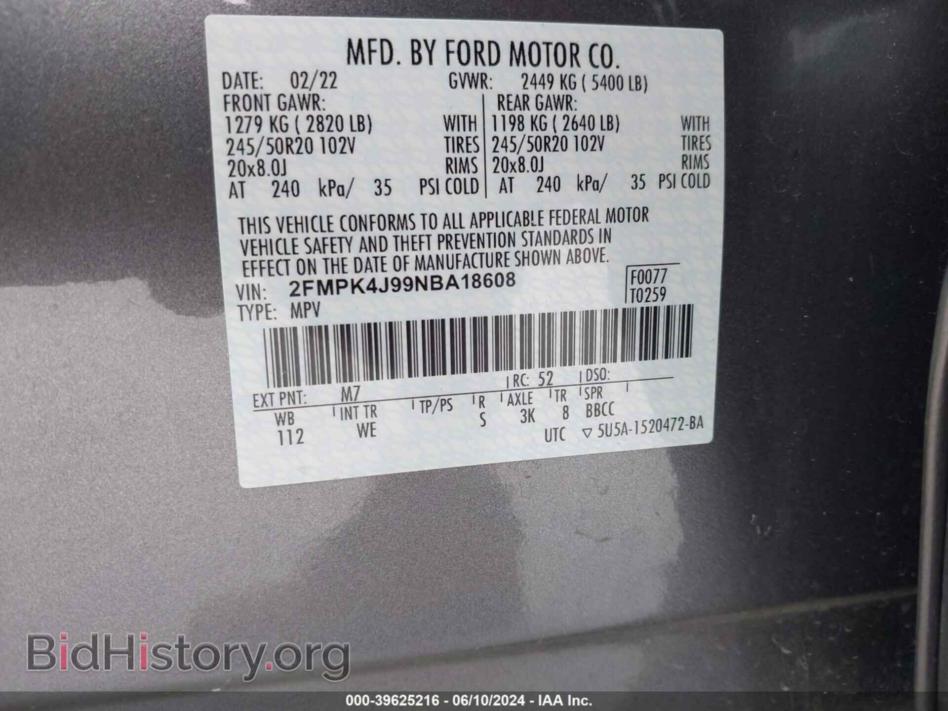 2022 FORD EDGE - VIN: 2FMPK4J99NBA18608 - Фото 9