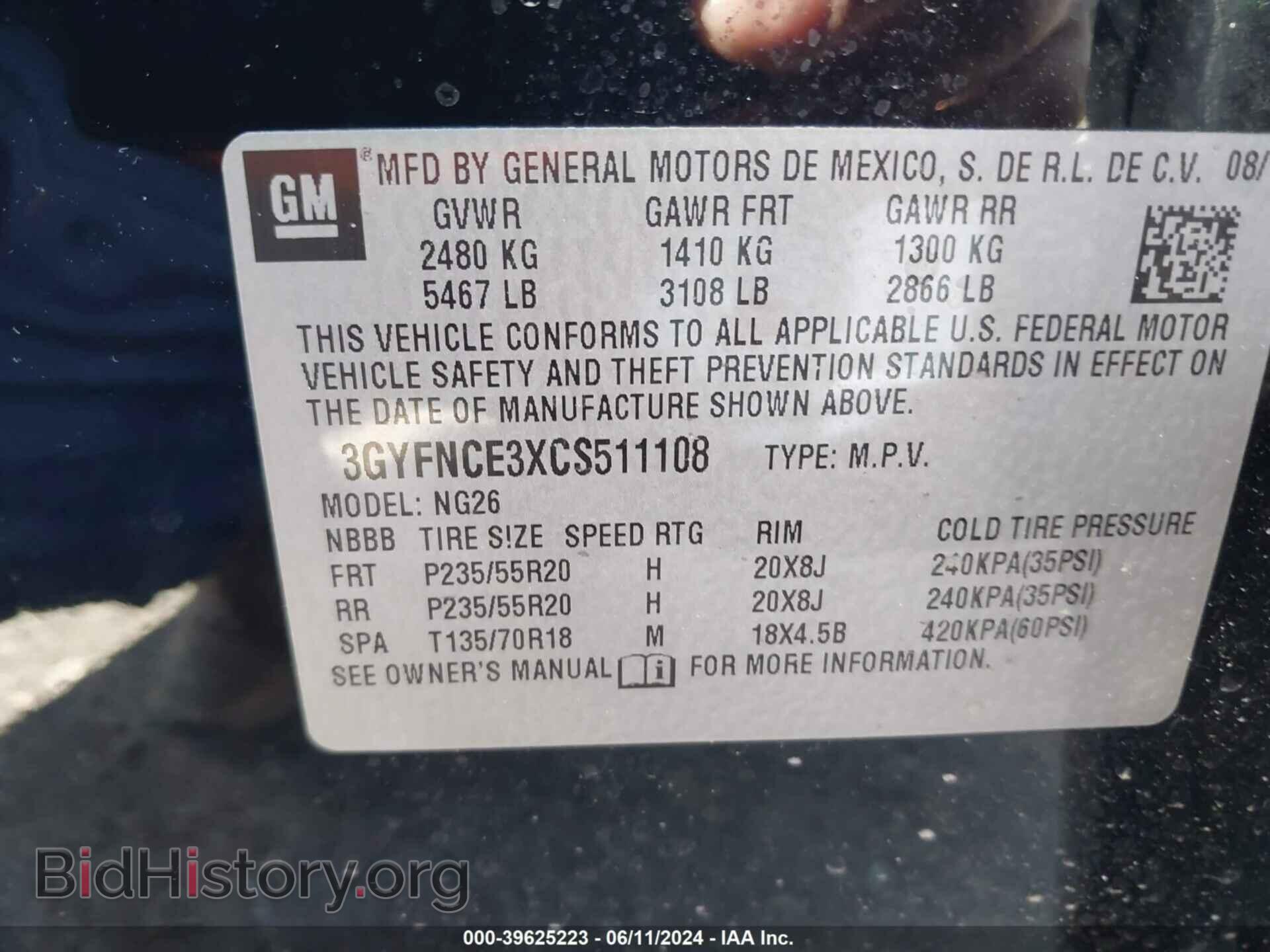 2012 CADILLAC SRX - VIN: 3GYFNCE3XCS511108 - Фото 9
