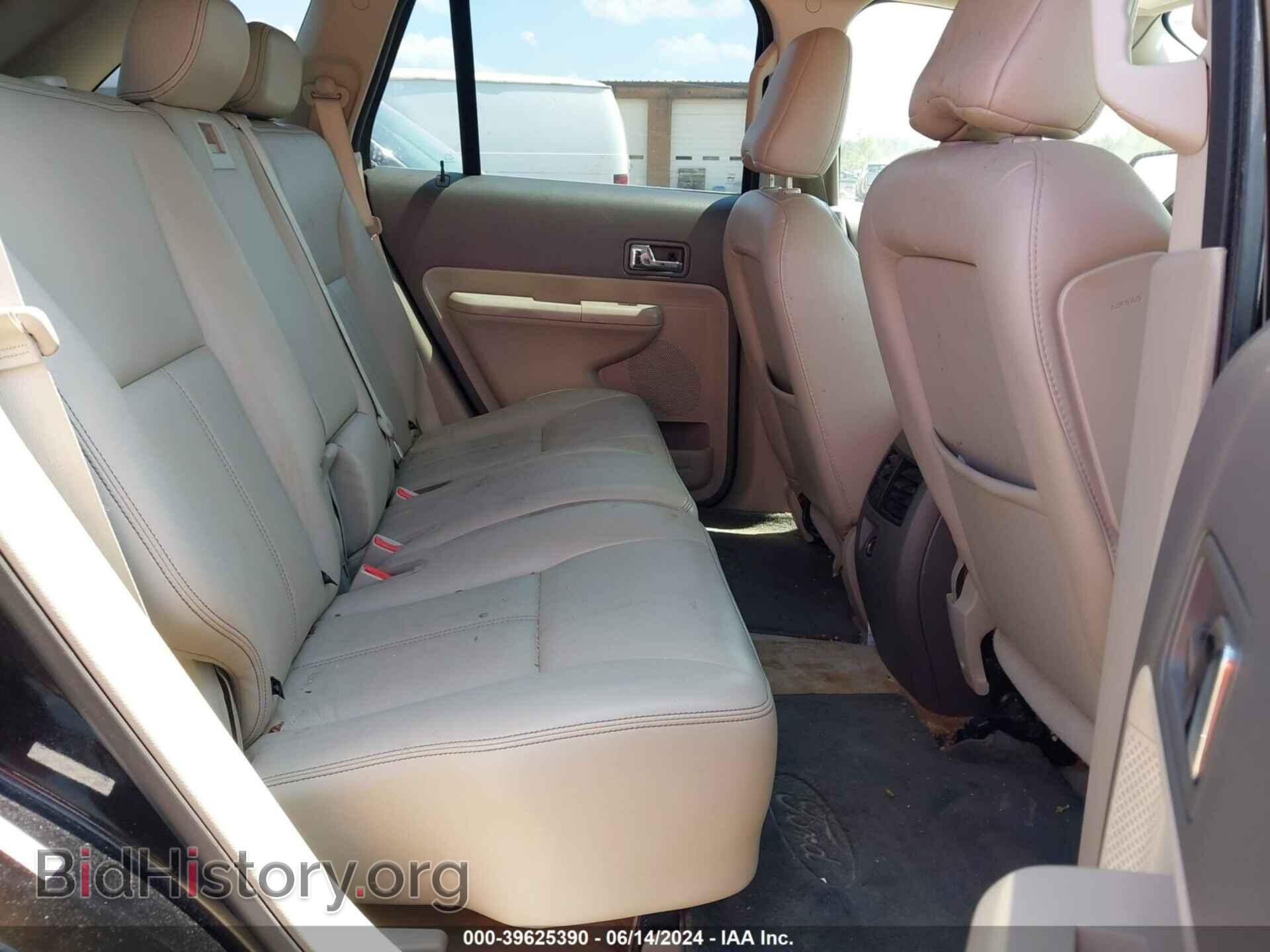 2008 FORD EDGE - VIN: 2FMDK49C18BA80754 - Фото 8