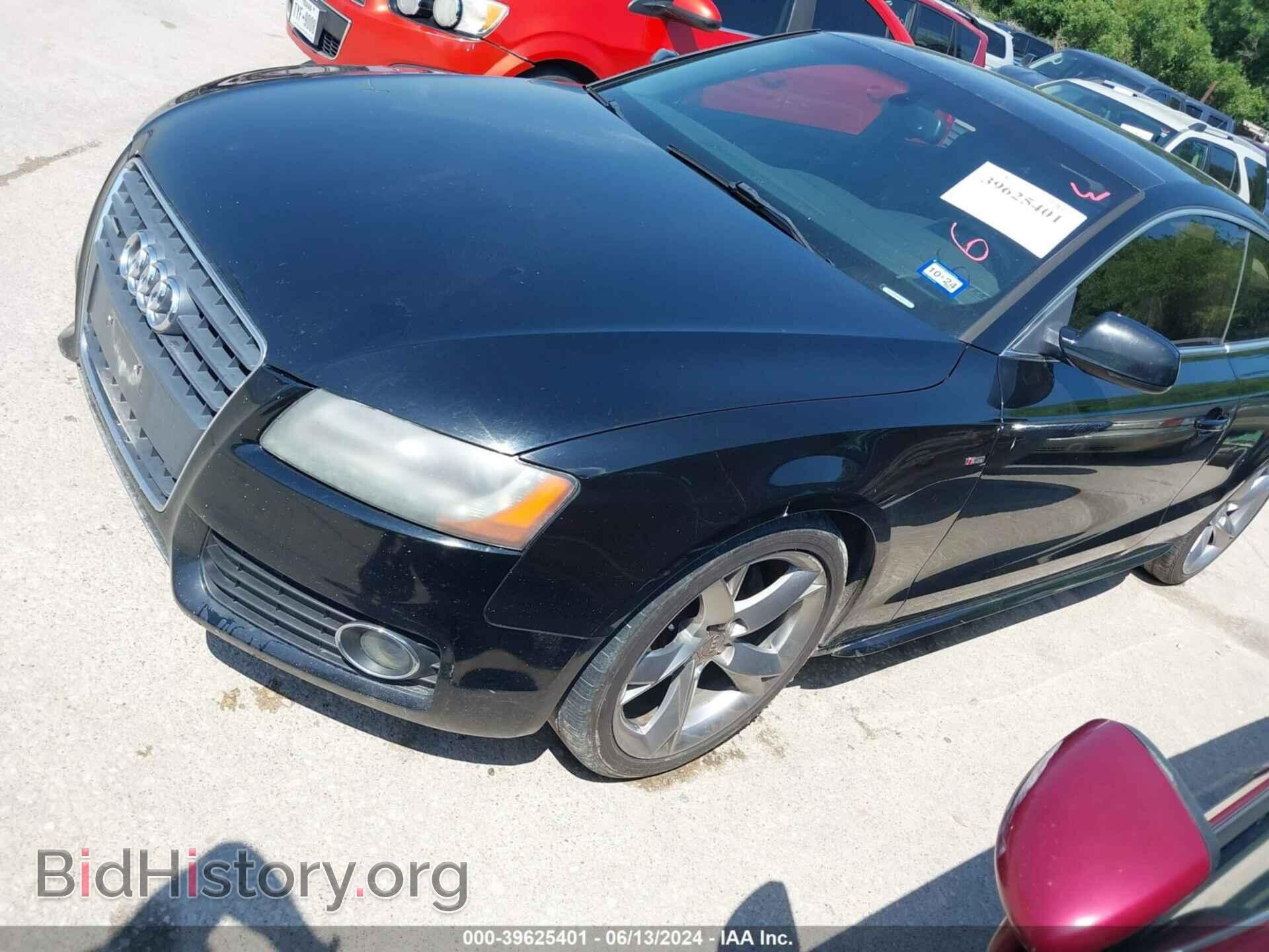 2011 AUDI A5 - VIN: WAUWFAFRXBA021663 - Photo 2