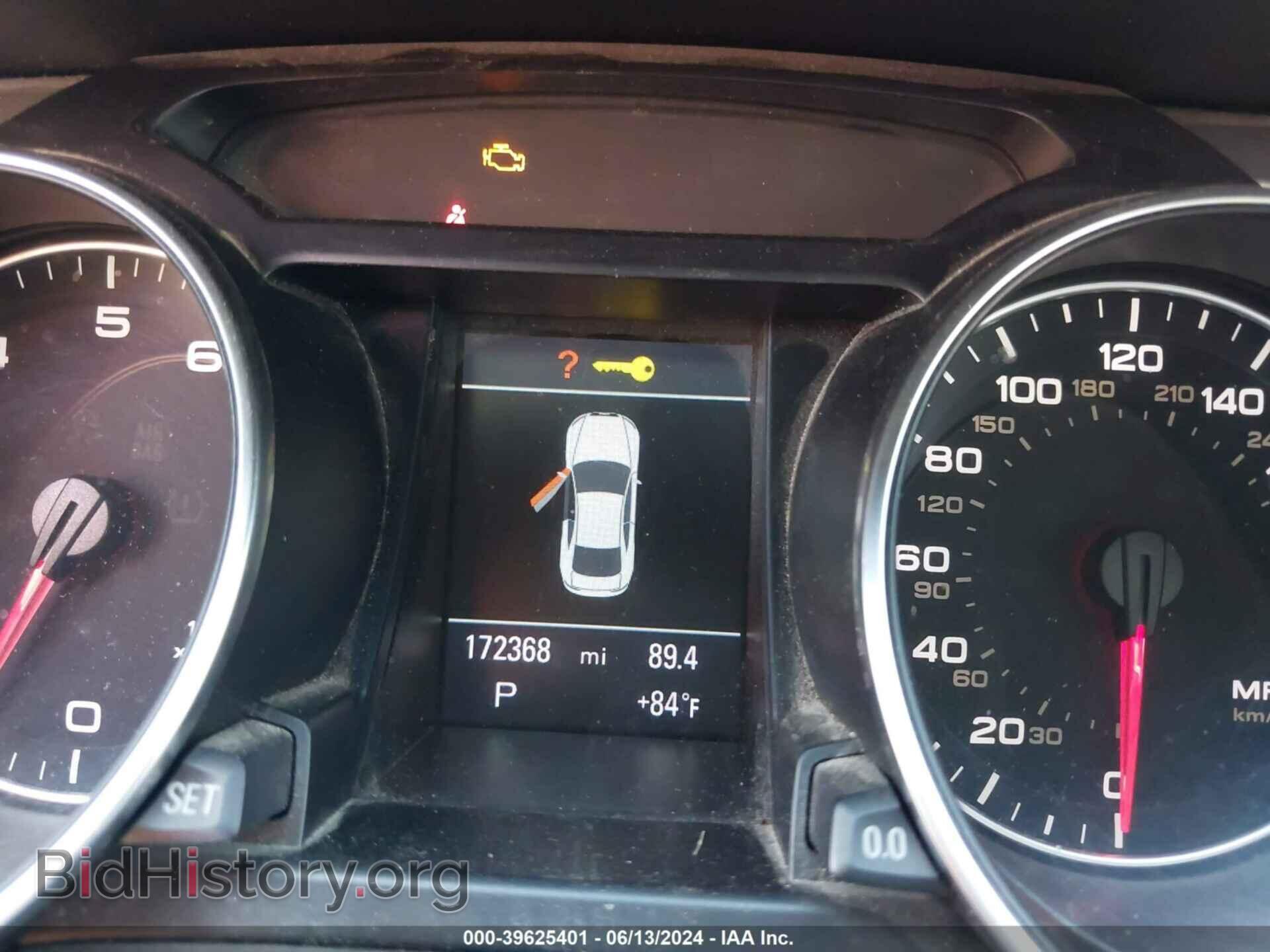 2011 AUDI A5 - VIN: WAUWFAFRXBA021663 - Photo 7