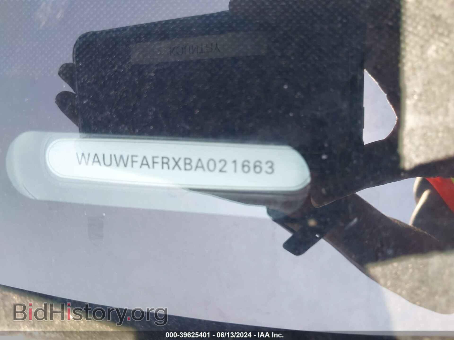2011 AUDI A5 - VIN: WAUWFAFRXBA021663 - Photo 9