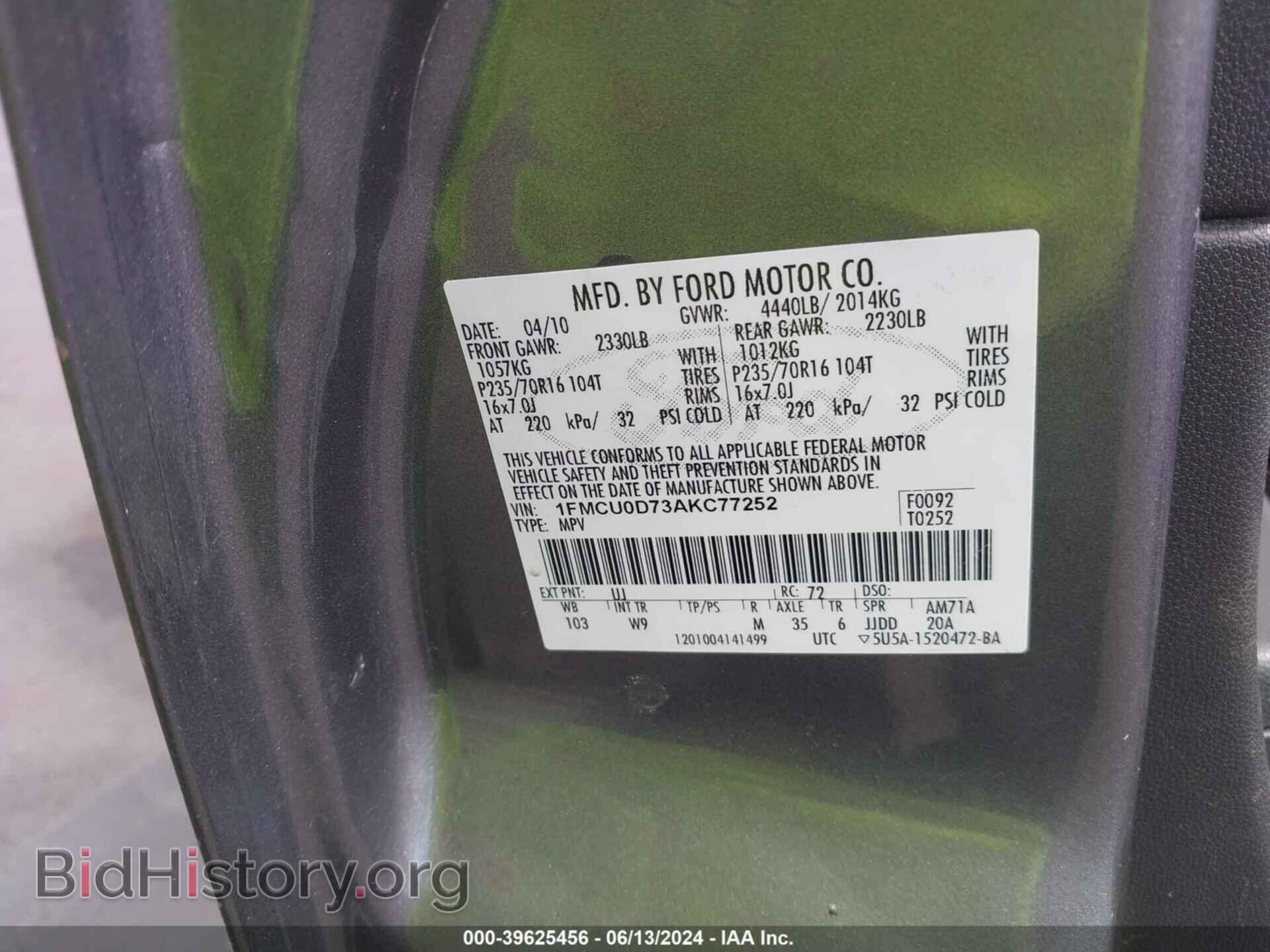 2010 FORD ESCAPE - VIN: 1FMCU0D73AKC77252 - Фото 9