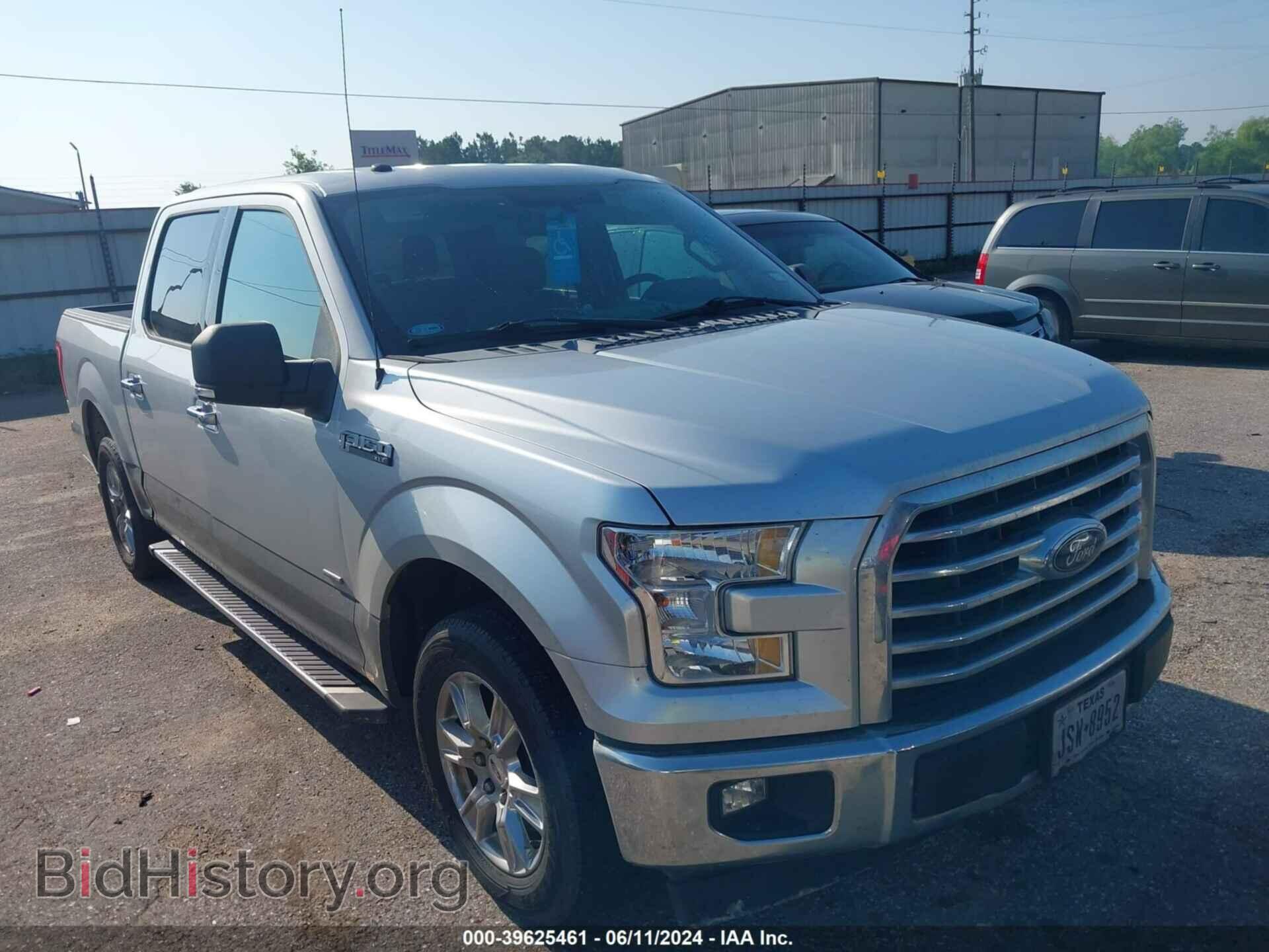 Фотография 1FTEW1CP3HKC28688 - FORD F-150 2017