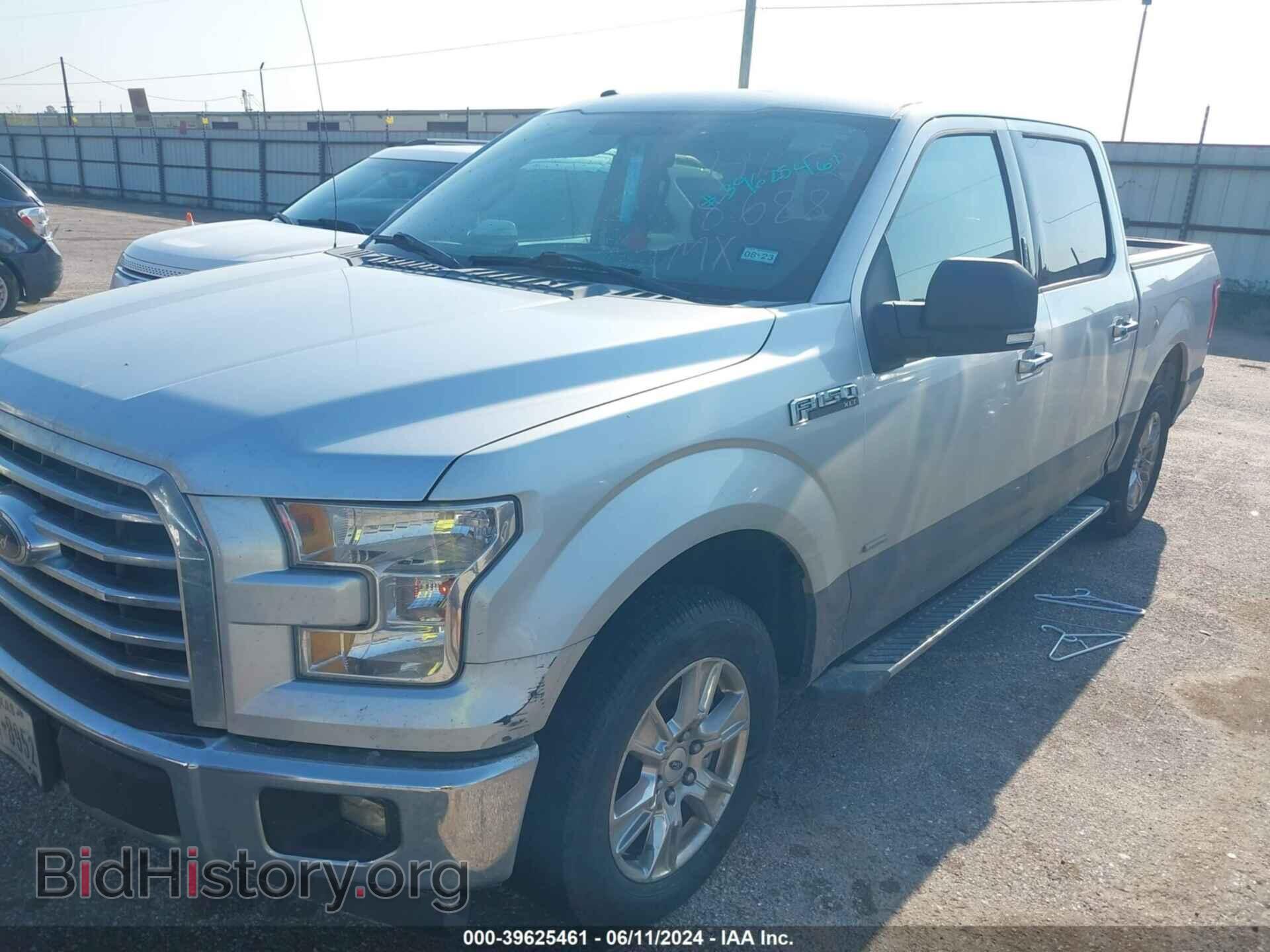 2017 FORD F-150 - VIN: 1FTEW1CP3HKC28688 - Фото 2