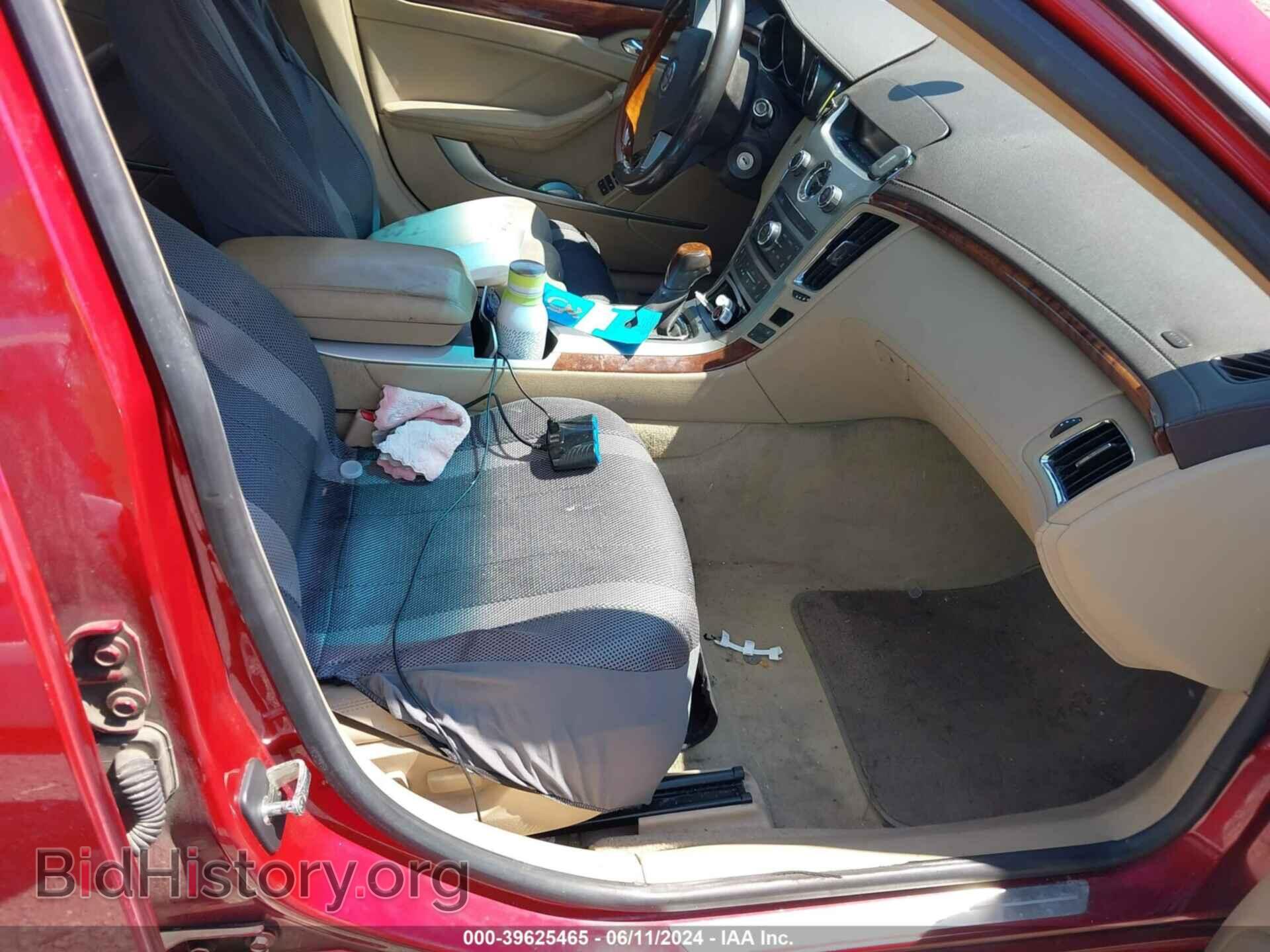 2008 CADILLAC CTS - VIN: 1G6DF577480185295 - Фото 5