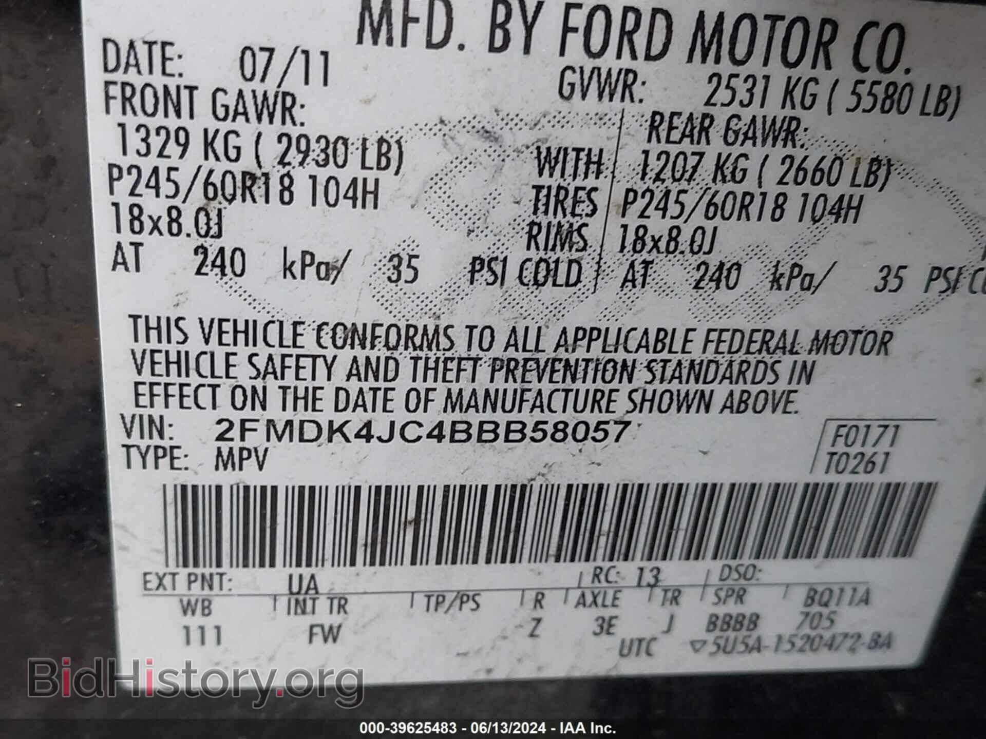 2011 FORD EDGE - VIN: 2FMDK4JC4BBB58057 - Фото 9