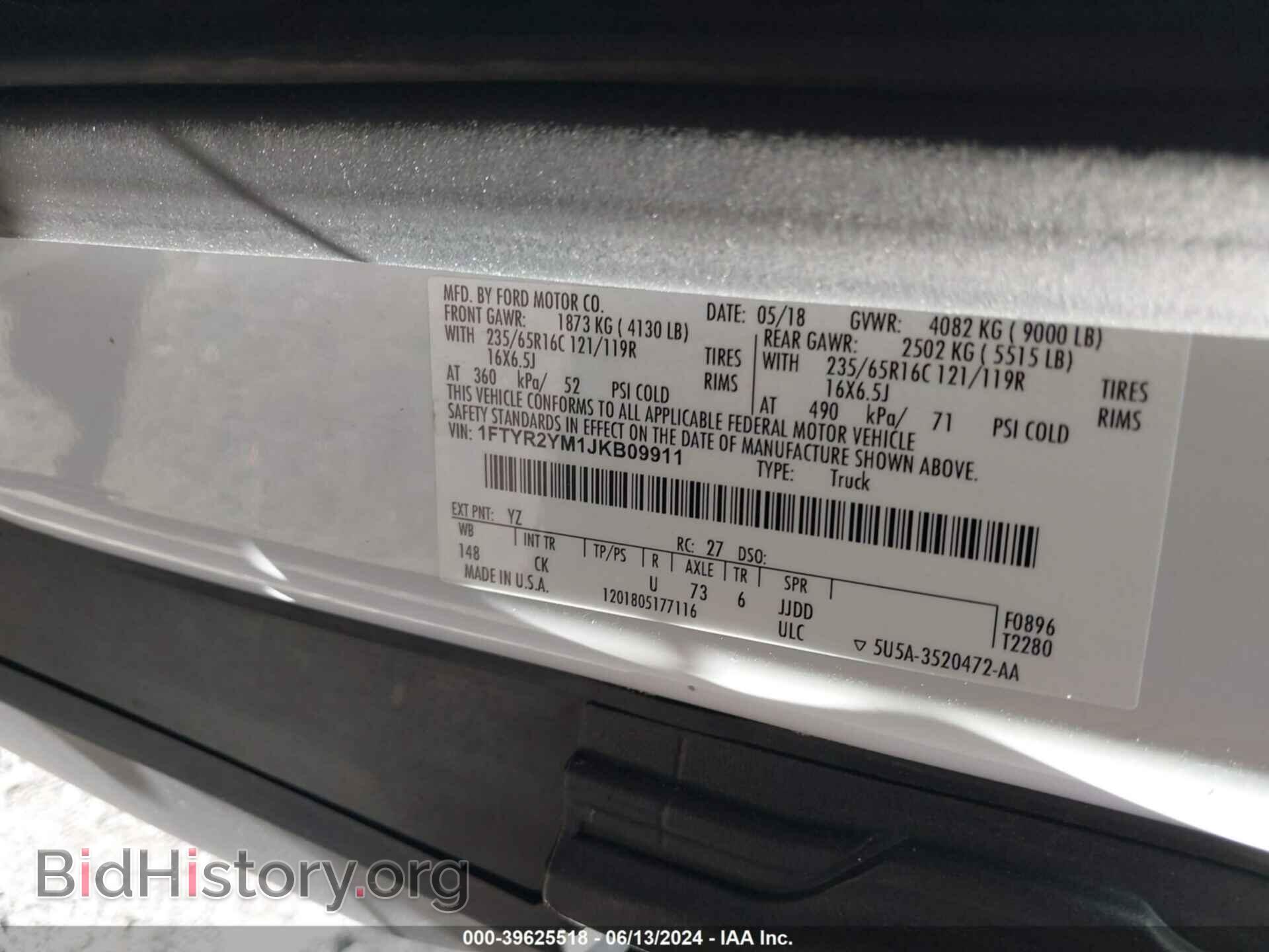 2018 FORD TRANSIT-250 - VIN: 1FTYR2YM1JKB09911 - Фото 9