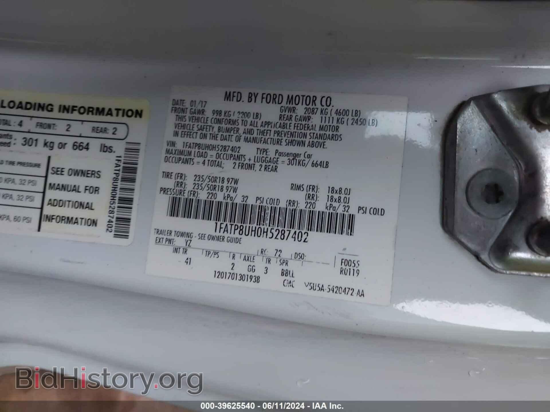 2017 FORD MUSTANG - VIN: 1FATP8UH0H5287402 - Фото 9