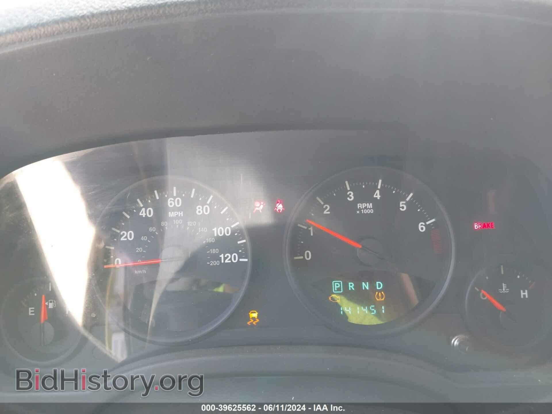 2012 JEEP PATRIOT - VIN: 1C4NJPFB8CD579501 - Фото 7