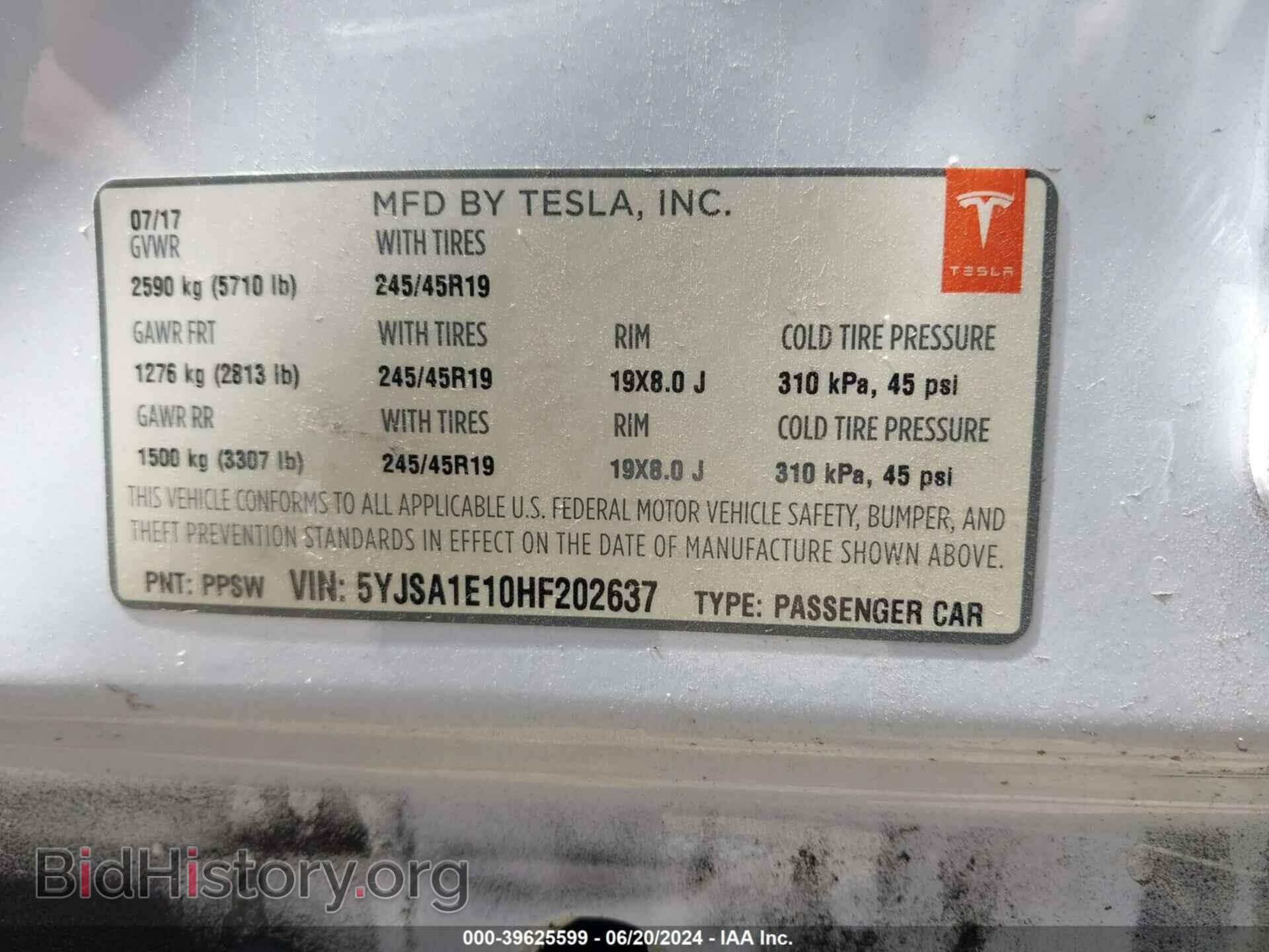 2017 TESLA MODEL S - VIN: 5YJSA1E10HF202637 - Photo 9