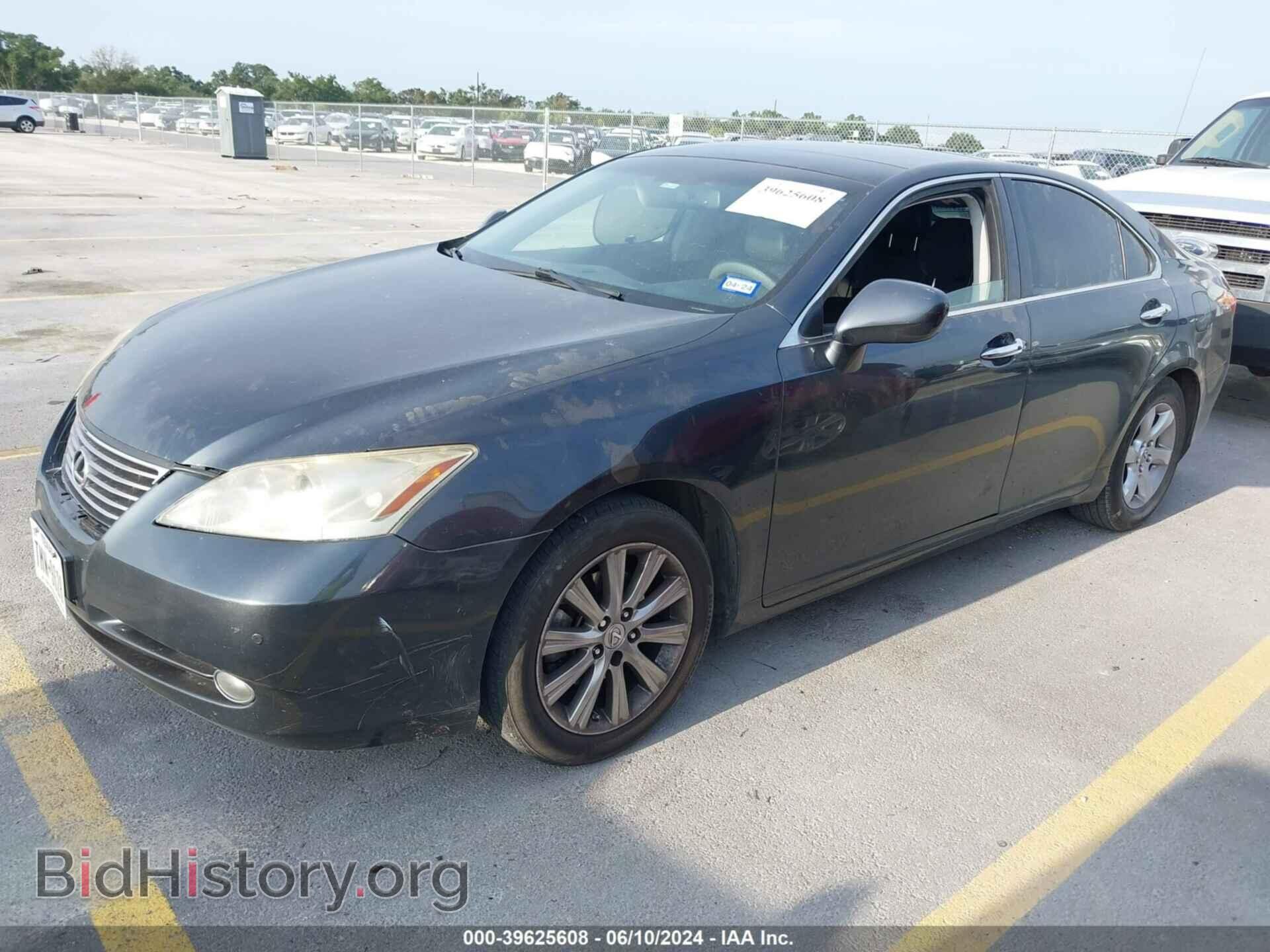 2007 LEXUS ES 350 - VIN: JTHBJ46G772033480 - Фото 2