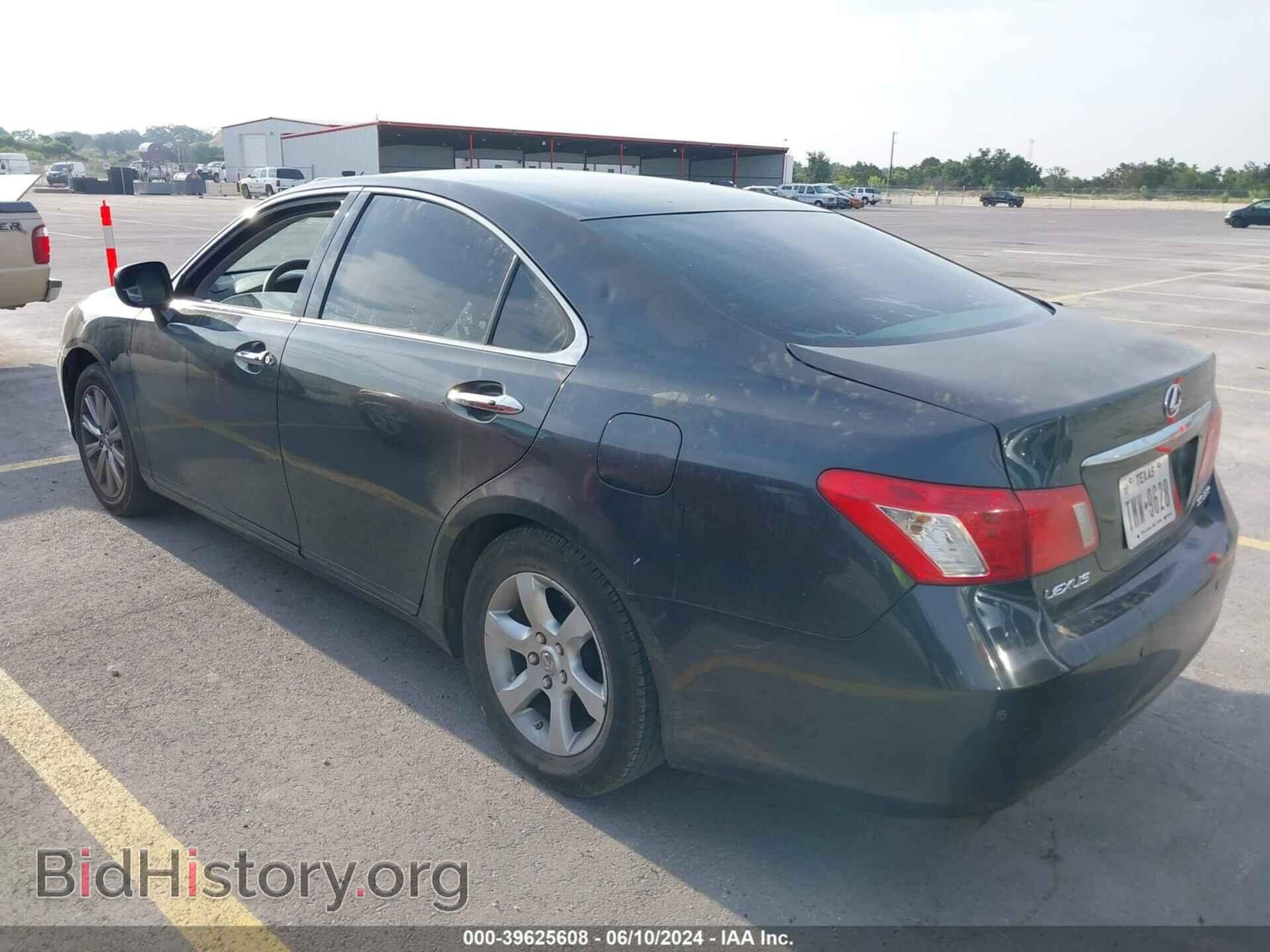 2007 LEXUS ES 350 - VIN: JTHBJ46G772033480 - Фото 3