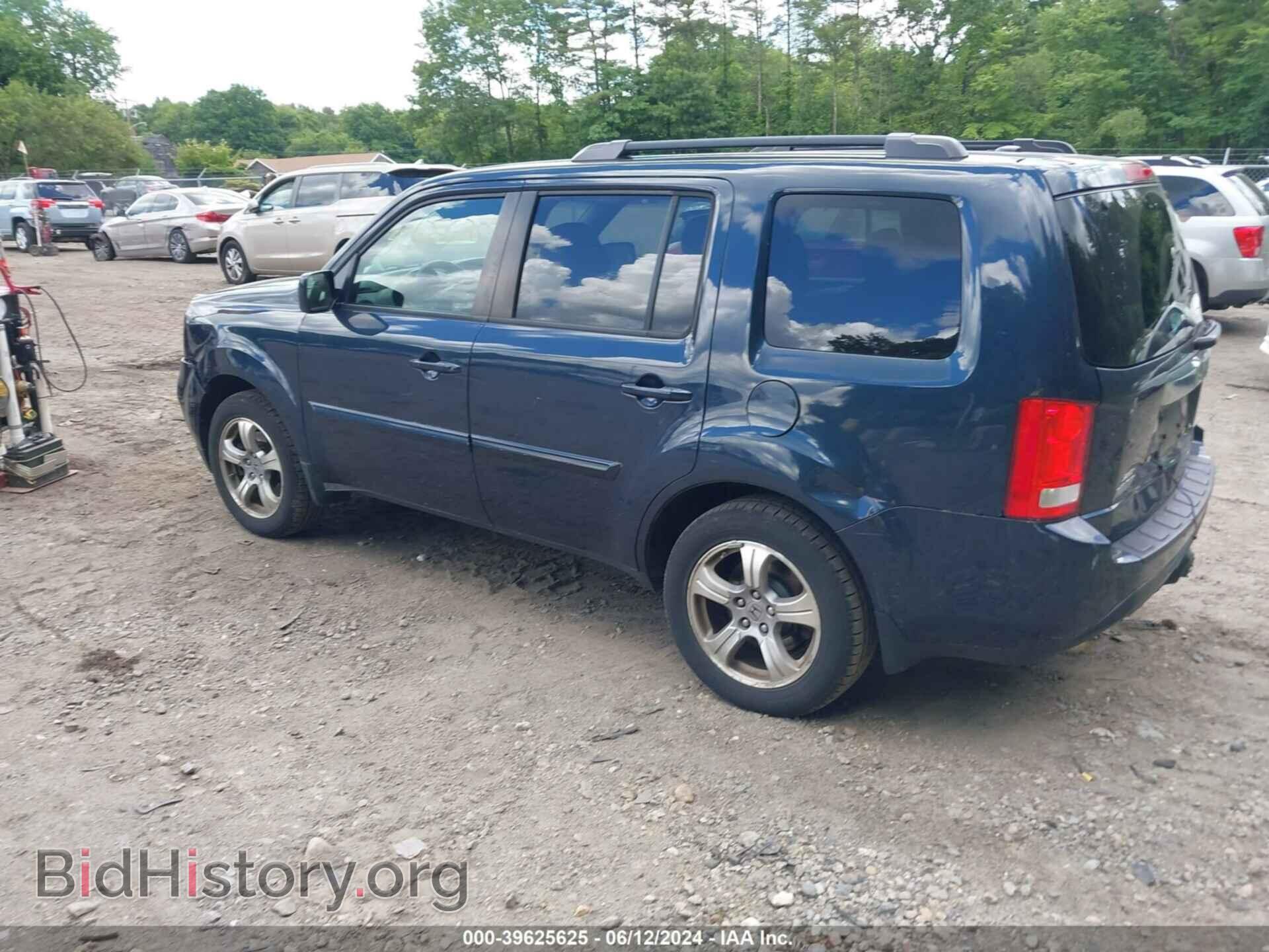 2012 HONDA PILOT - VIN: 5FNYF4H57CB031941 - Photo 3