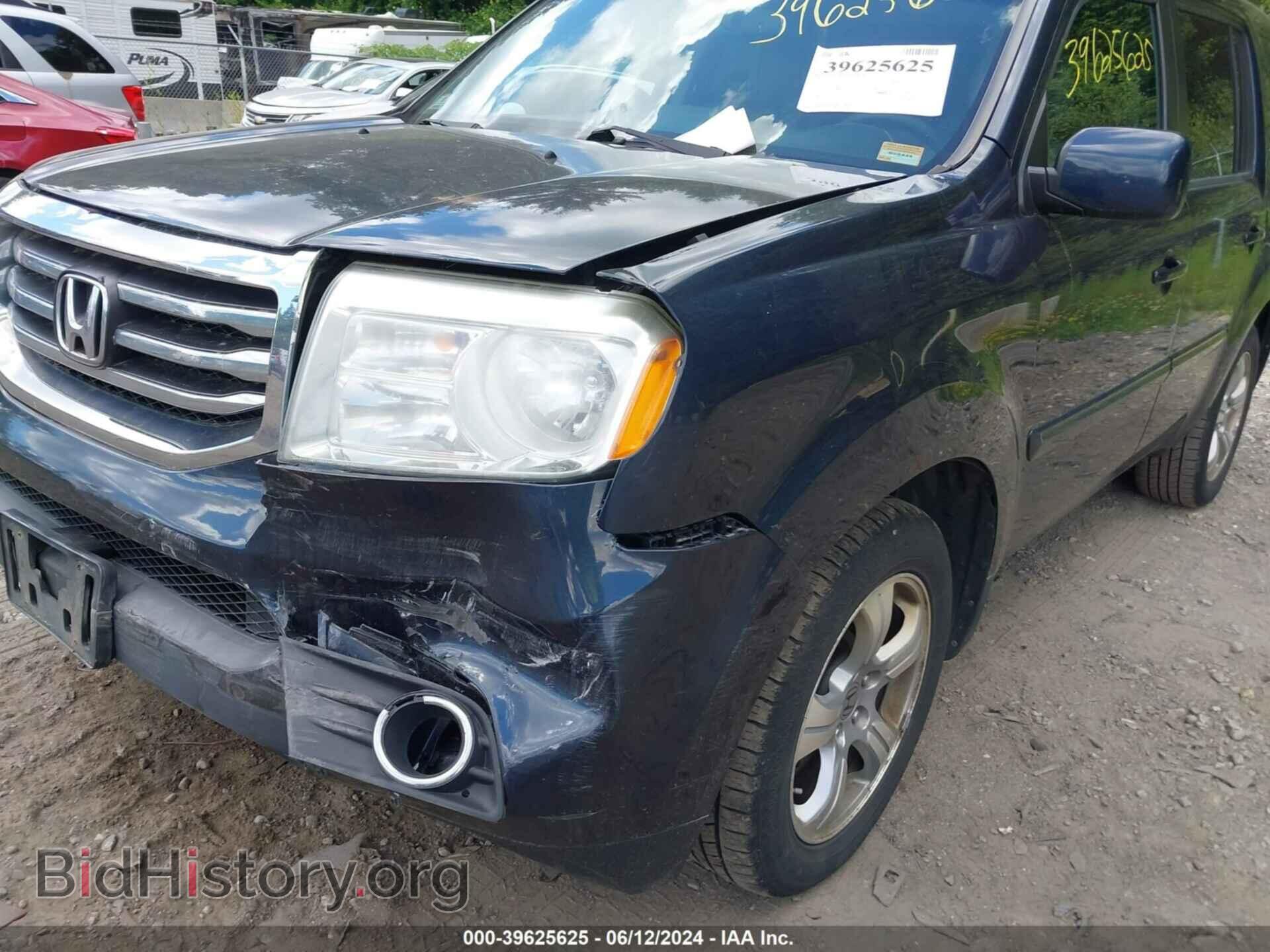 2012 HONDA PILOT - VIN: 5FNYF4H57CB031941 - Photo 6