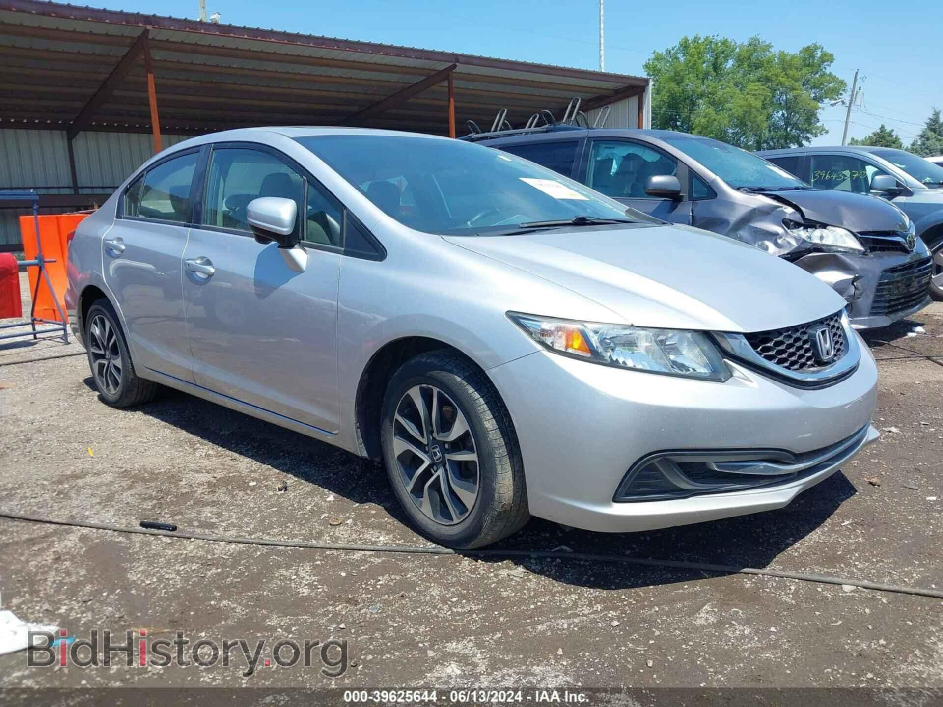 Фотография 19XFB2F82FE062397 - HONDA CIVIC 2015