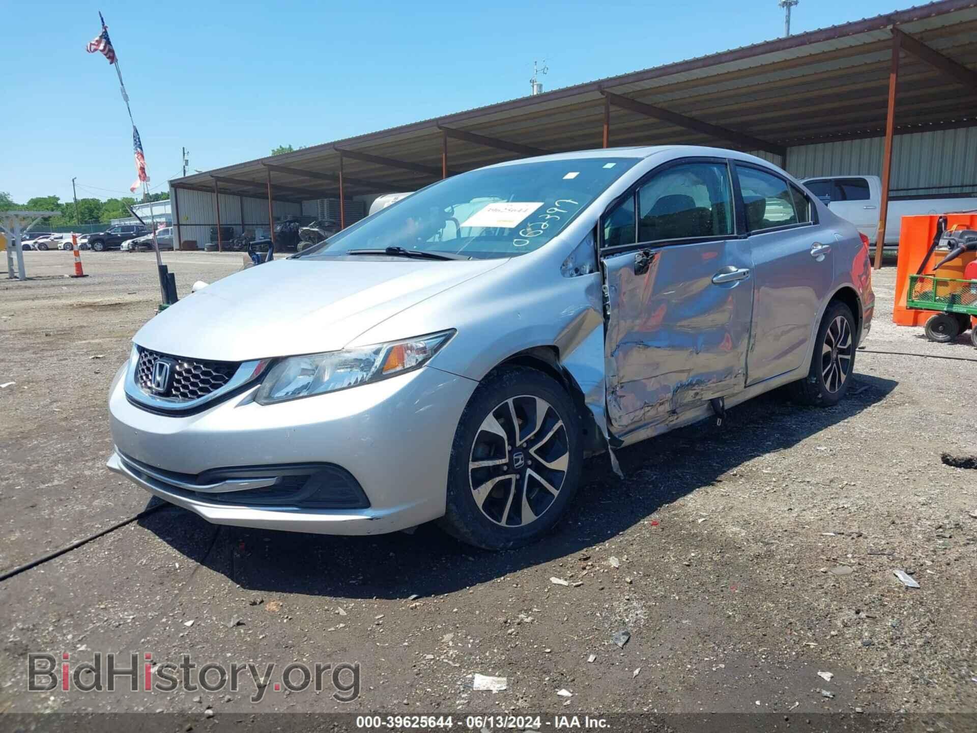 2015 HONDA CIVIC - VIN: 19XFB2F82FE062397 - Photo 2