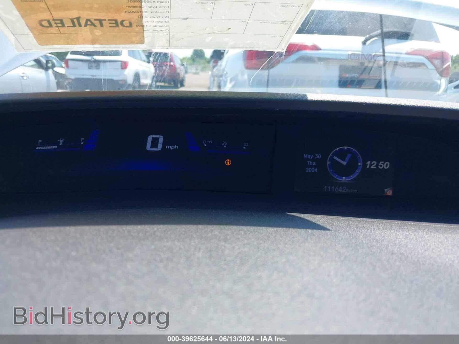 2015 HONDA CIVIC - VIN: 19XFB2F82FE062397 - Photo 7