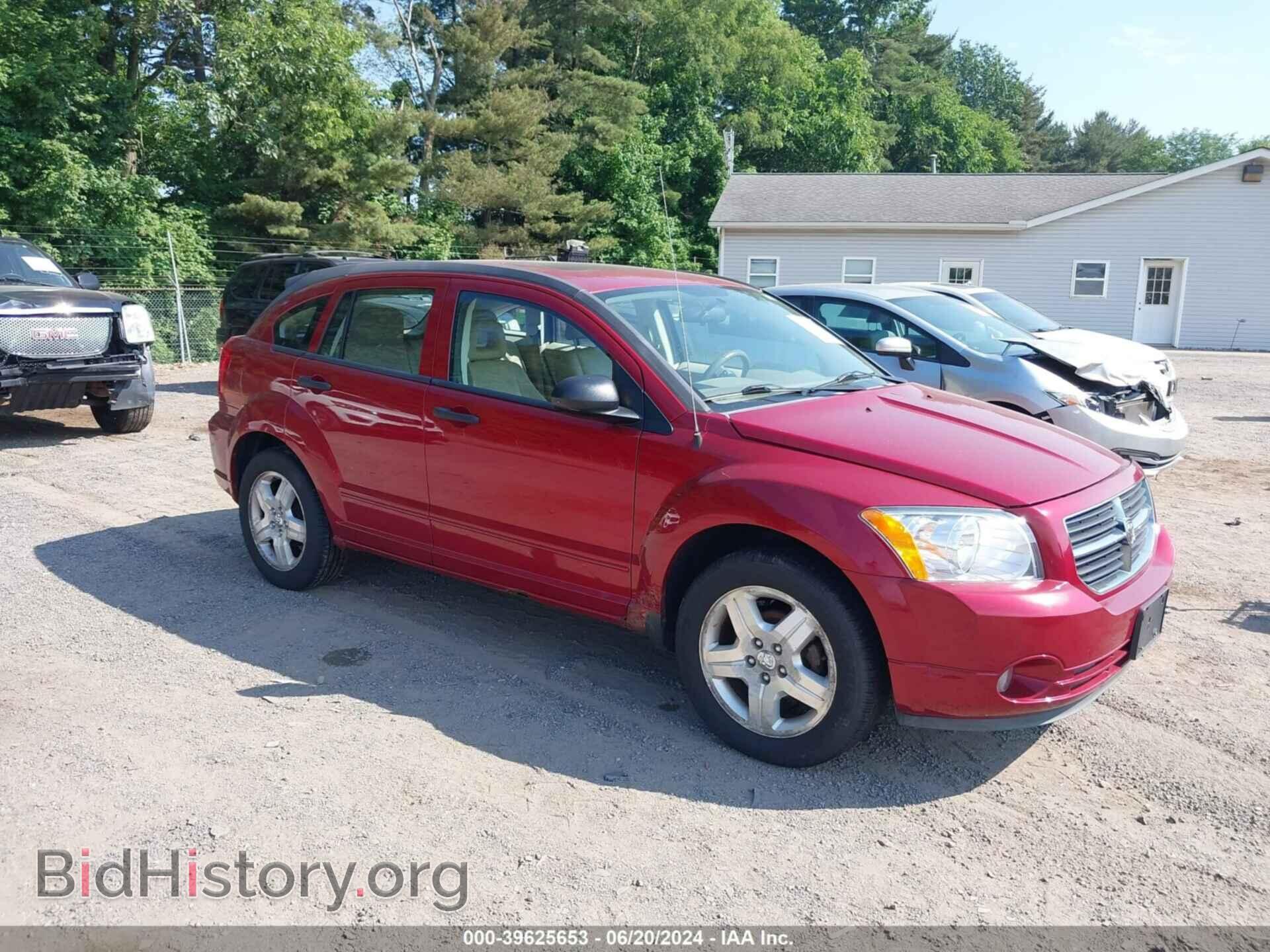Фотография 1B3HB48B97D125884 - DODGE CALIBER 2007