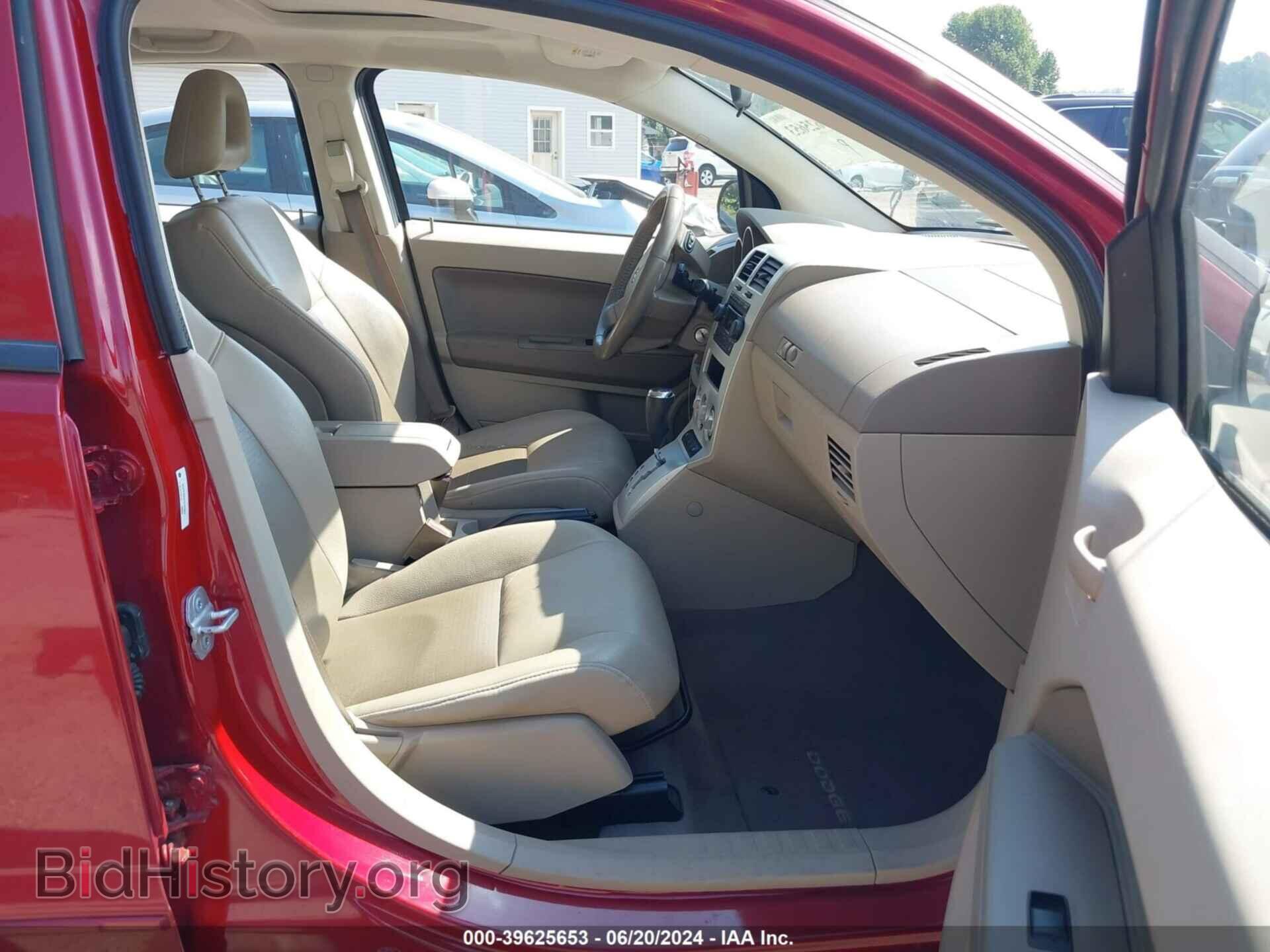 2007 DODGE CALIBER - VIN: 1B3HB48B97D125884 - Фото 5