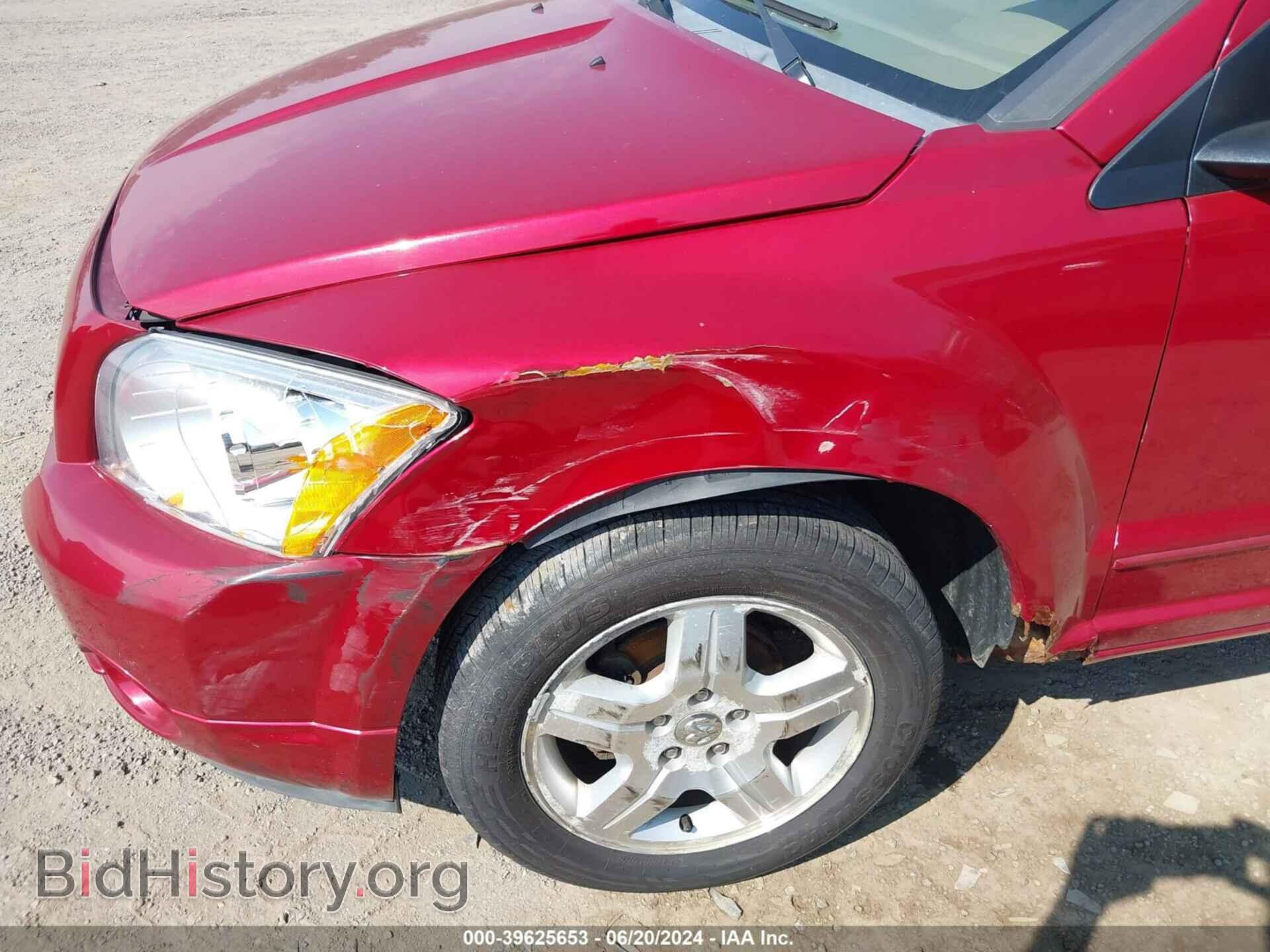 2007 DODGE CALIBER - VIN: 1B3HB48B97D125884 - Фото 6