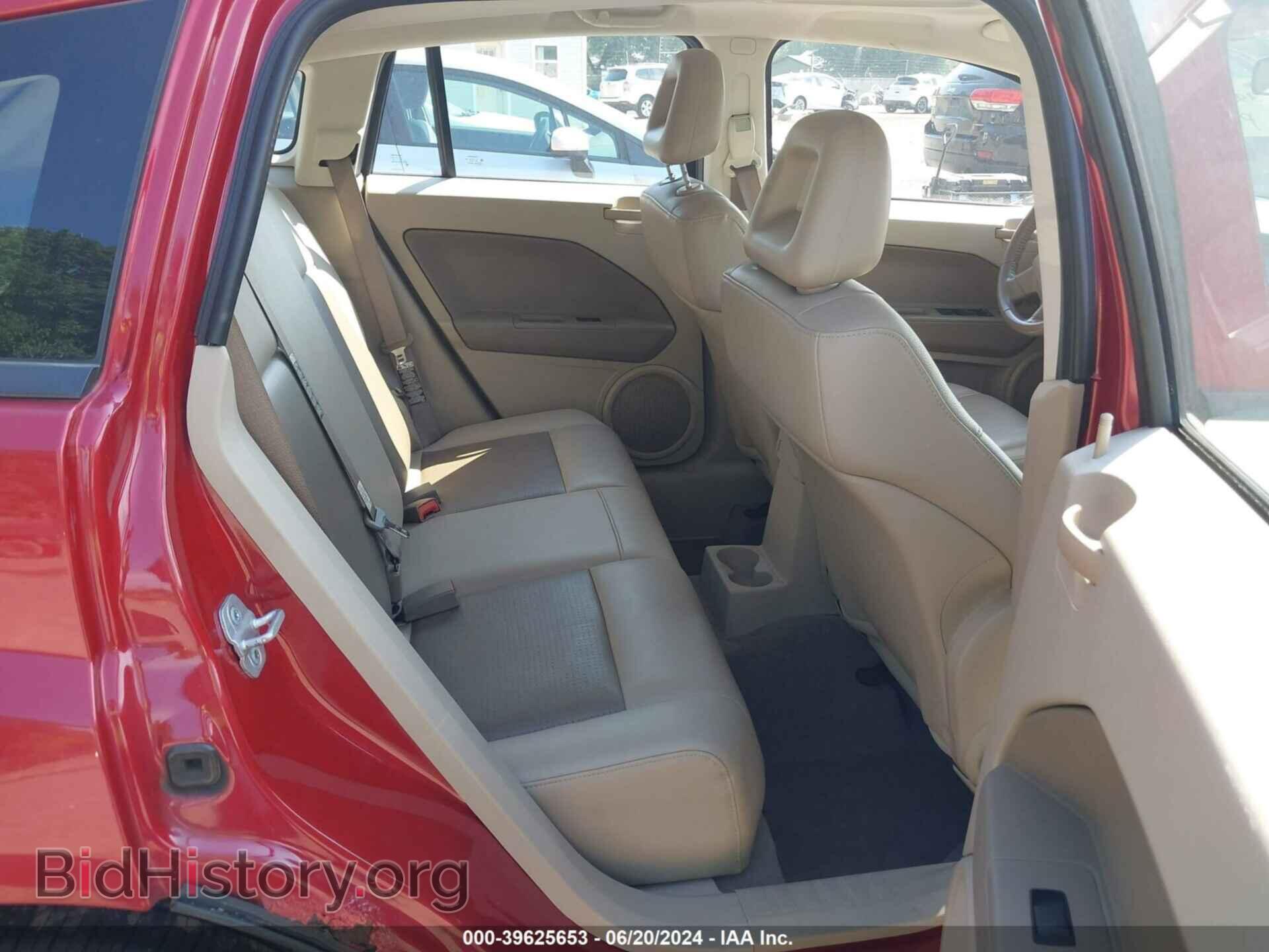 2007 DODGE CALIBER - VIN: 1B3HB48B97D125884 - Фото 8