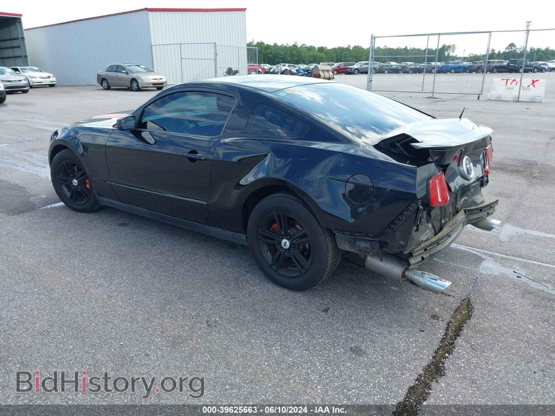 2012 FORD MUSTANG - VIN: 1ZVBP8AM7C5274160 - Фото 3