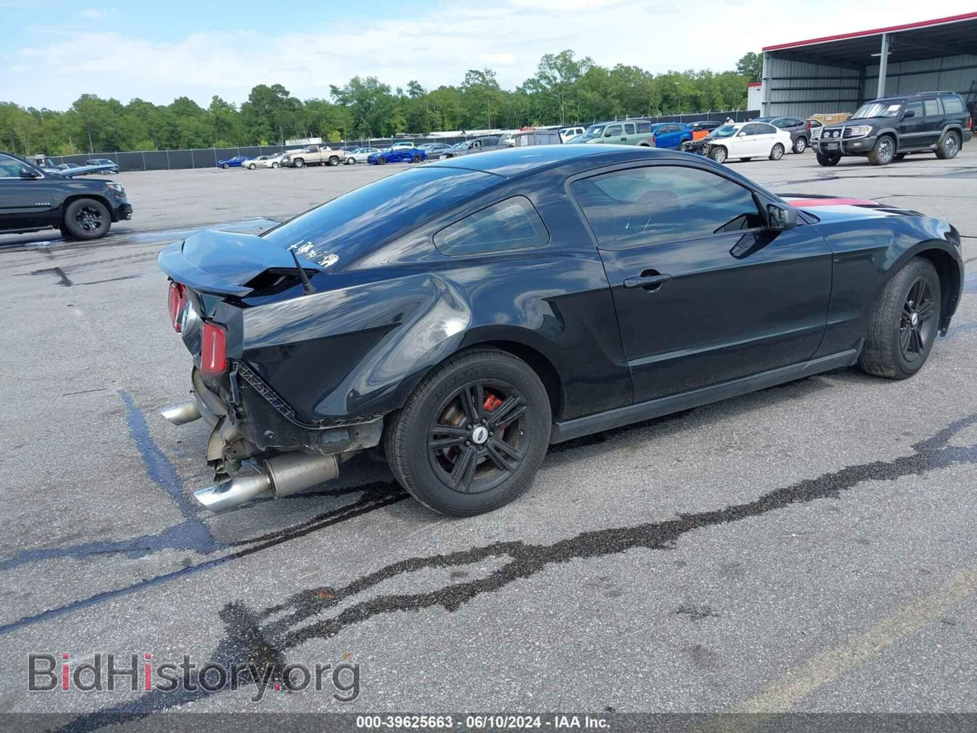 2012 FORD MUSTANG - VIN: 1ZVBP8AM7C5274160 - Фото 4