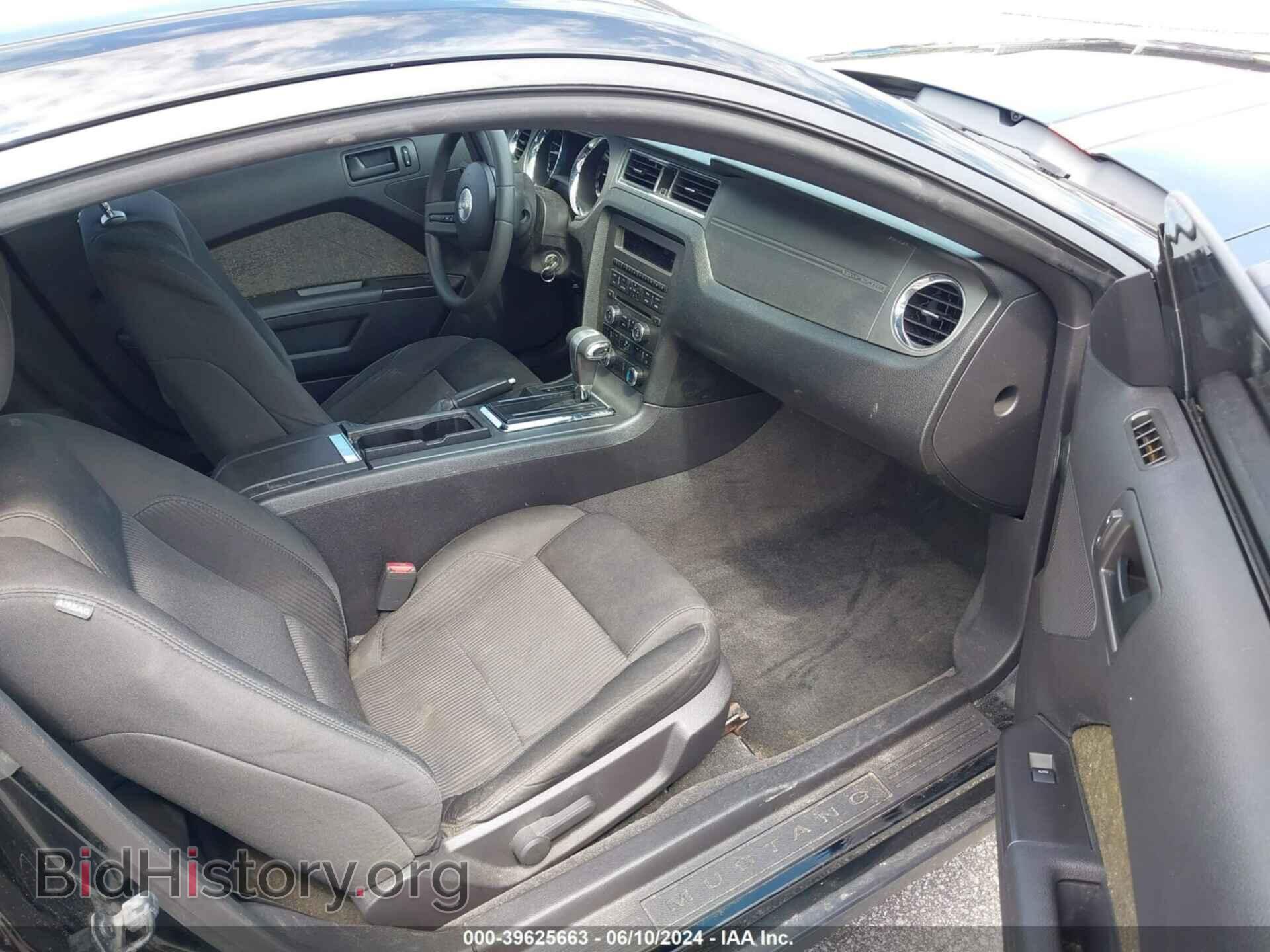 2012 FORD MUSTANG - VIN: 1ZVBP8AM7C5274160 - Фото 5