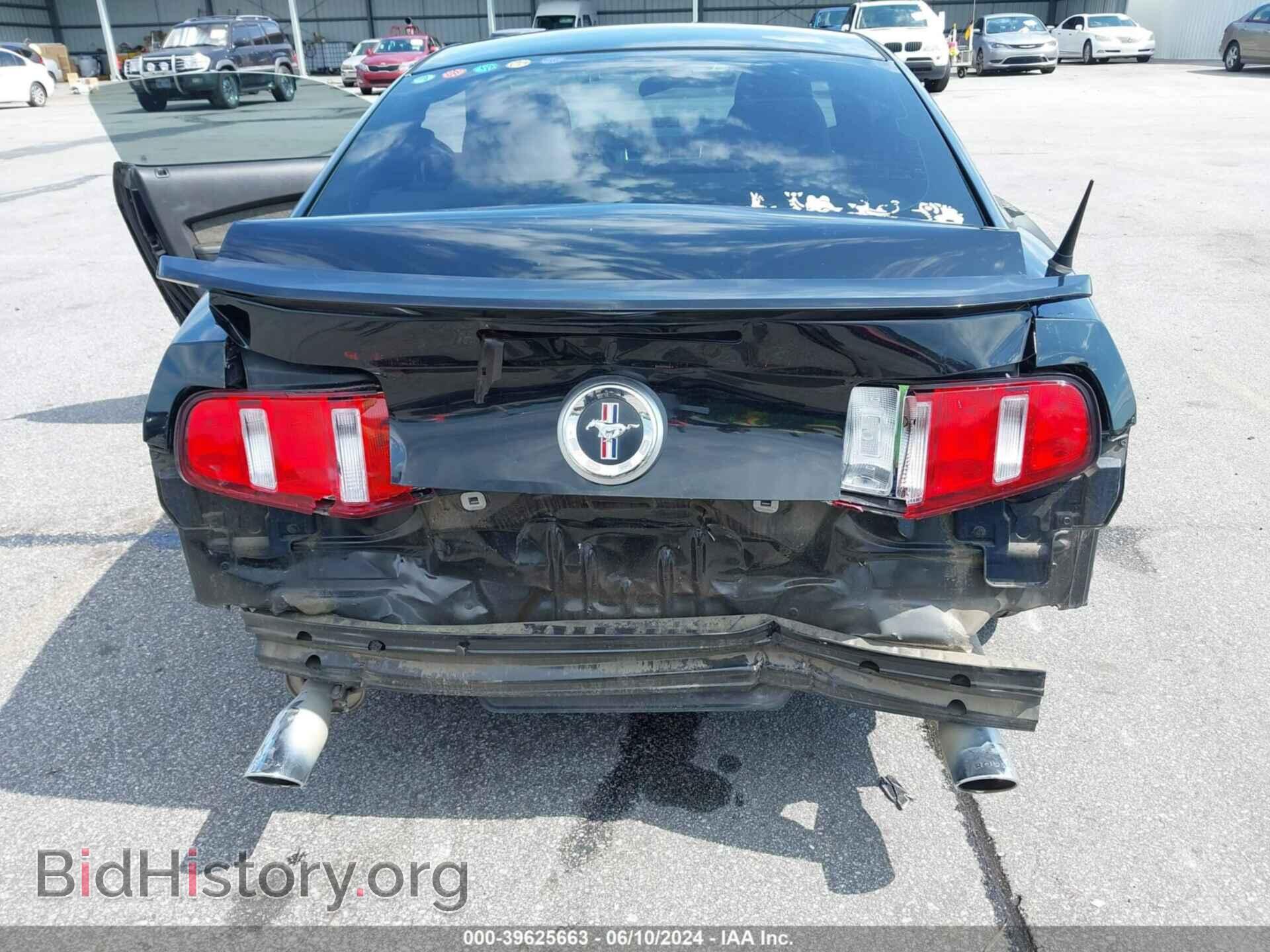 2012 FORD MUSTANG - VIN: 1ZVBP8AM7C5274160 - Фото 6