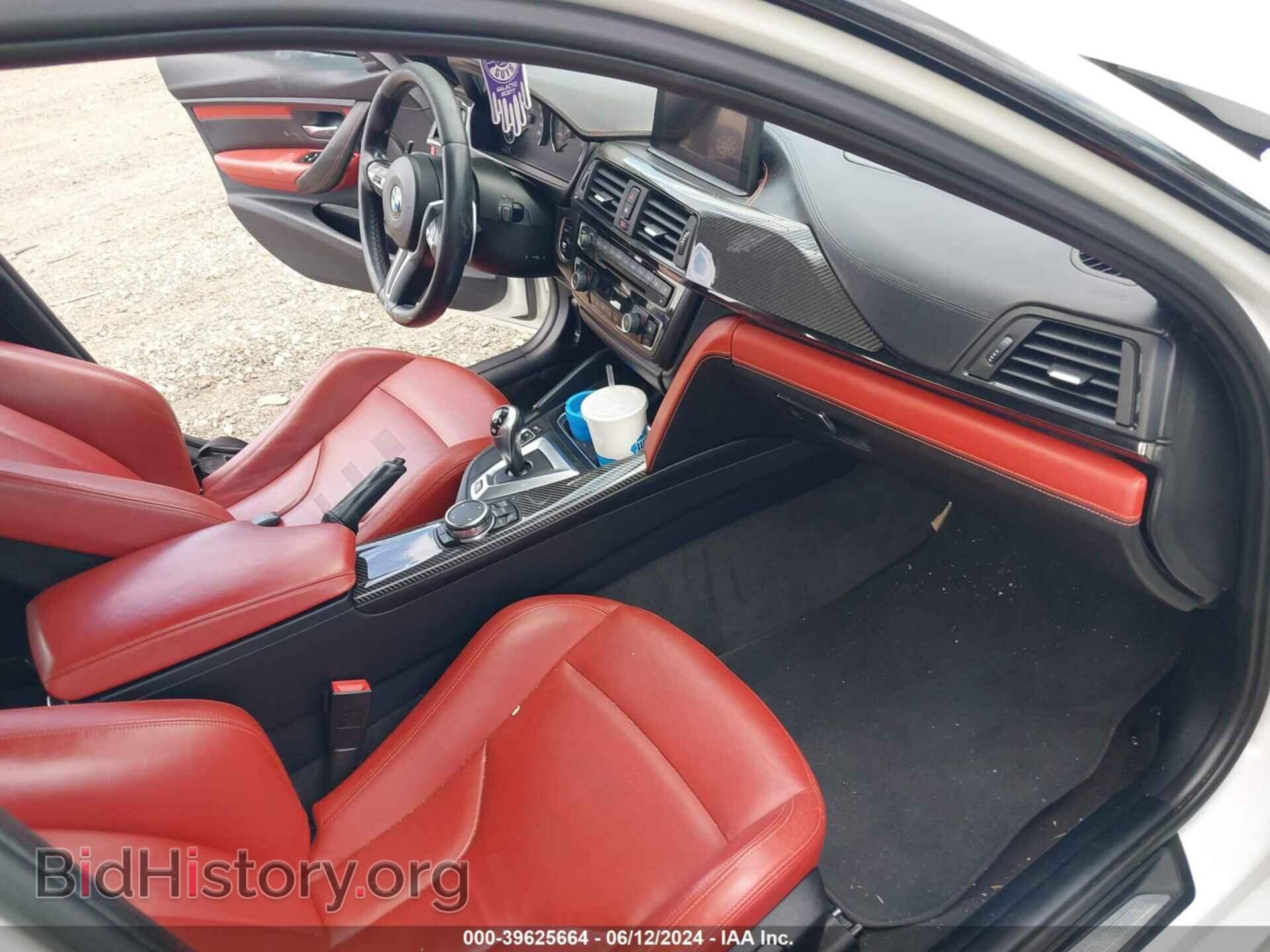 2015 BMW M3 - VIN: WBS3C9C58FP805088 - Photo 5