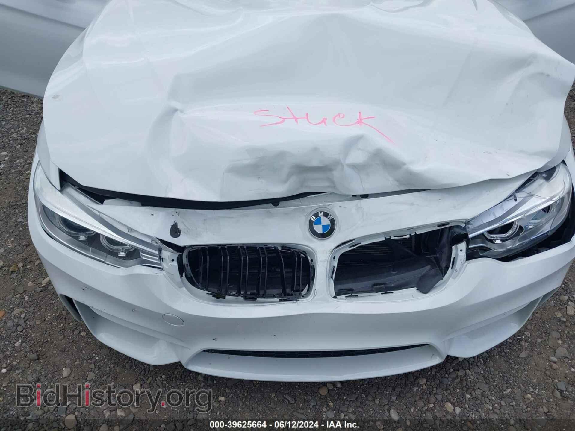 2015 BMW M3 - VIN: WBS3C9C58FP805088 - Photo 6