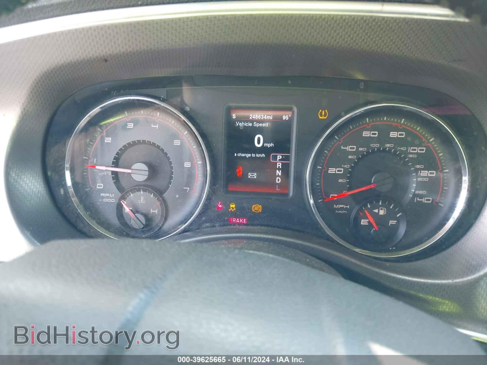 2014 DODGE CHARGER - VIN: 2C3CDXHG9EH322011 - Фото 7