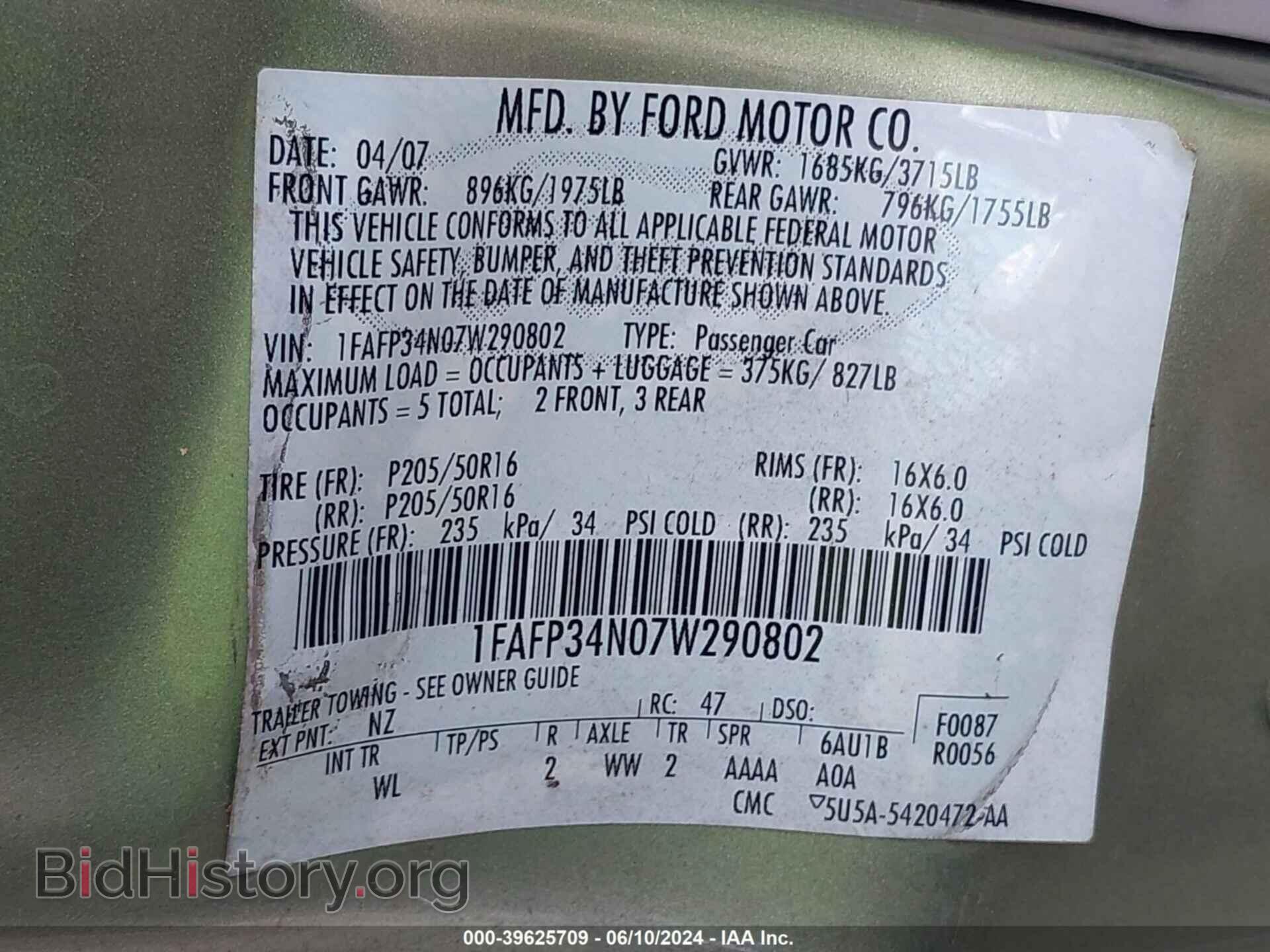 2007 FORD FOCUS - VIN: 1FAFP34N07W290802 - Фото 9