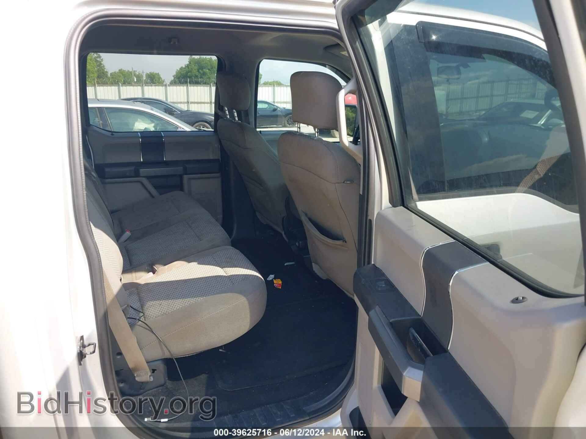 2017 FORD F-150 - VIN: 1FTEW1CG4HKC46729 - Фото 8