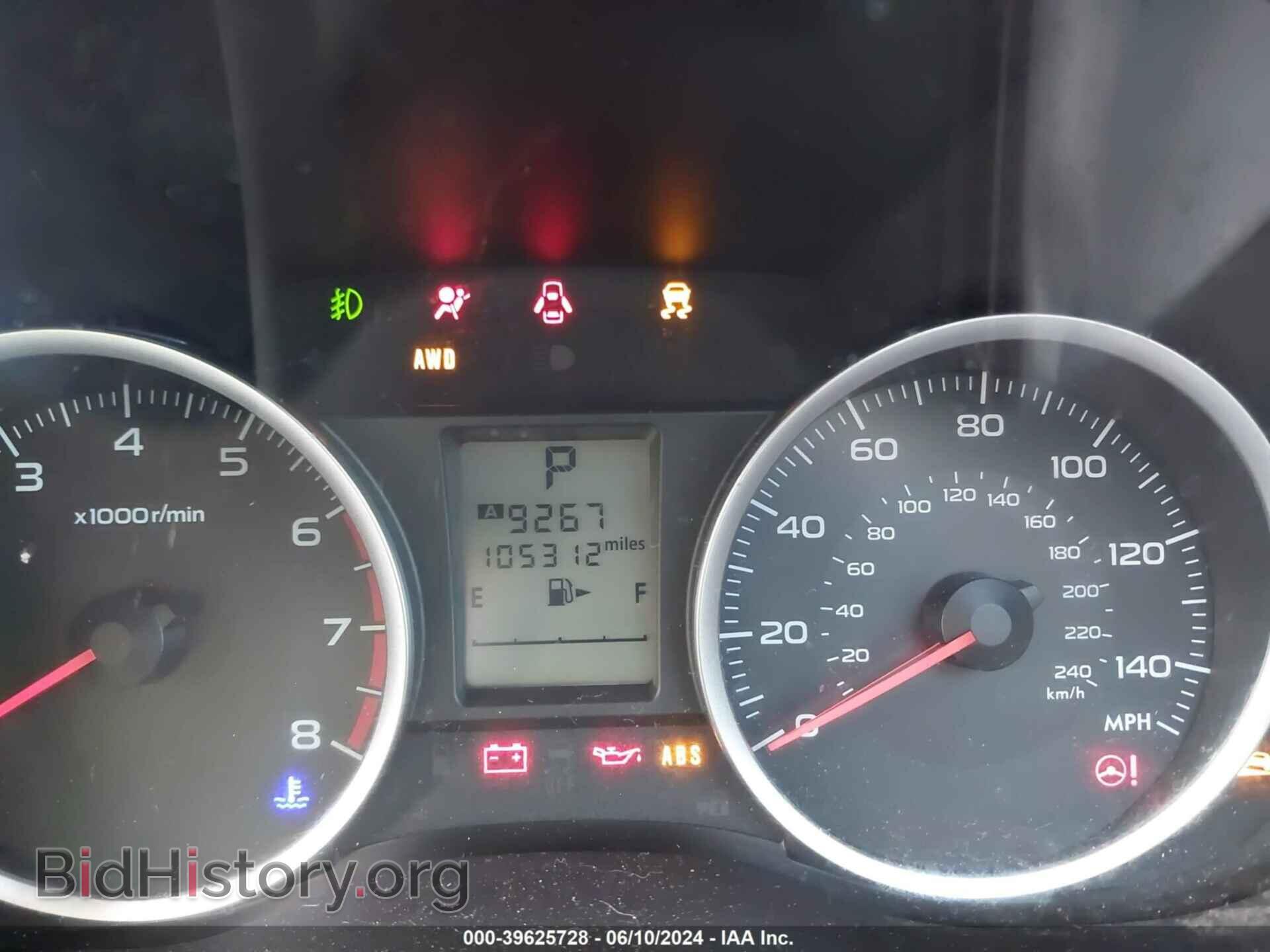 2014 SUBARU FORESTER - VIN: JF2SJAEC5EH478102 - Фото 7