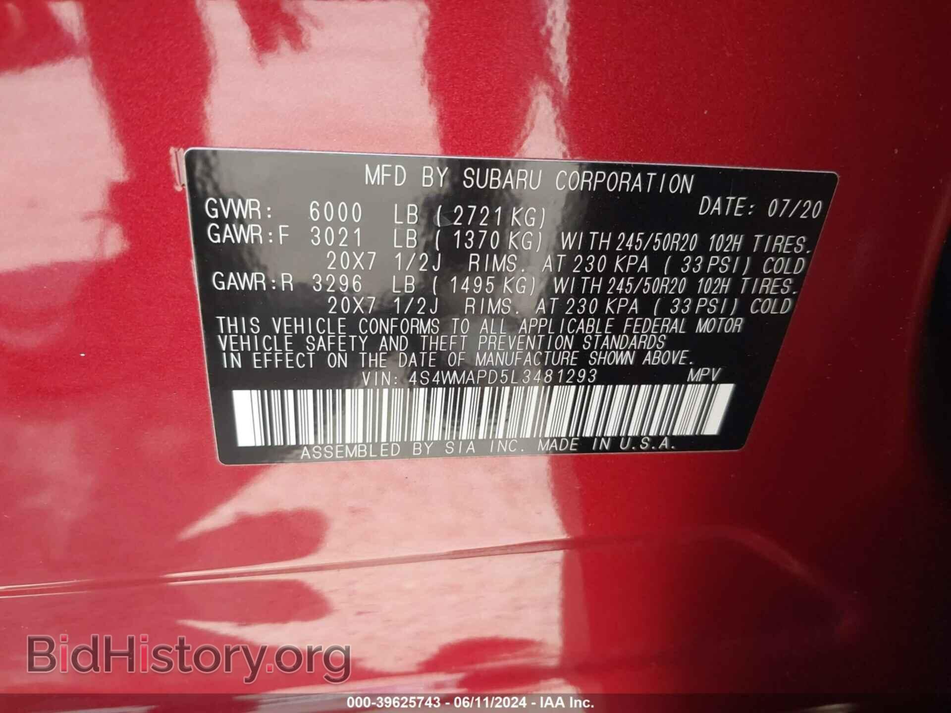 2020 SUBARU ASCENT - VIN: 4S4WMAPD5L3481293 - Фото 9
