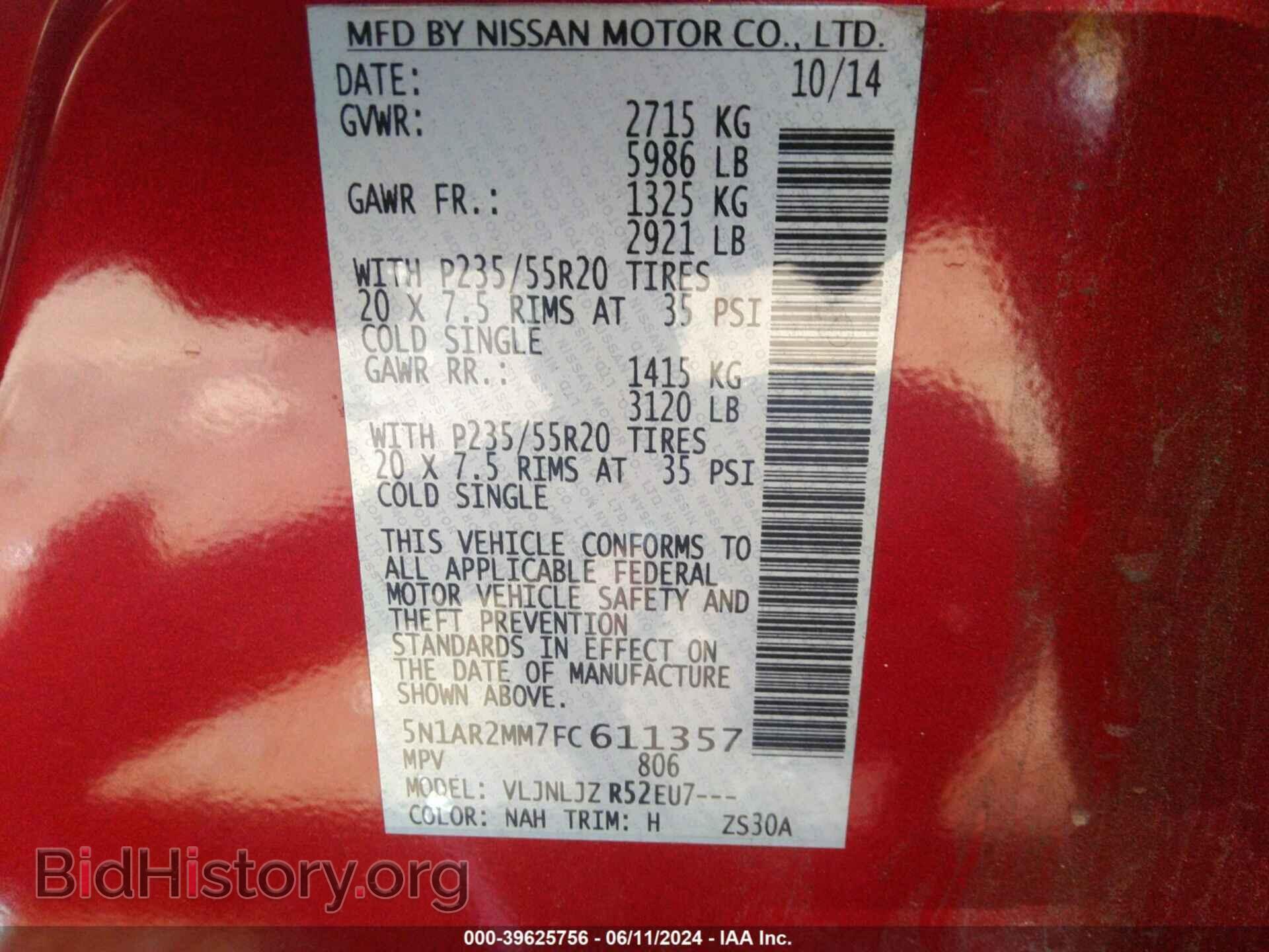 2015 NISSAN PATHFINDER - VIN: 5N1AR2MM7FC611357 - Фото 9