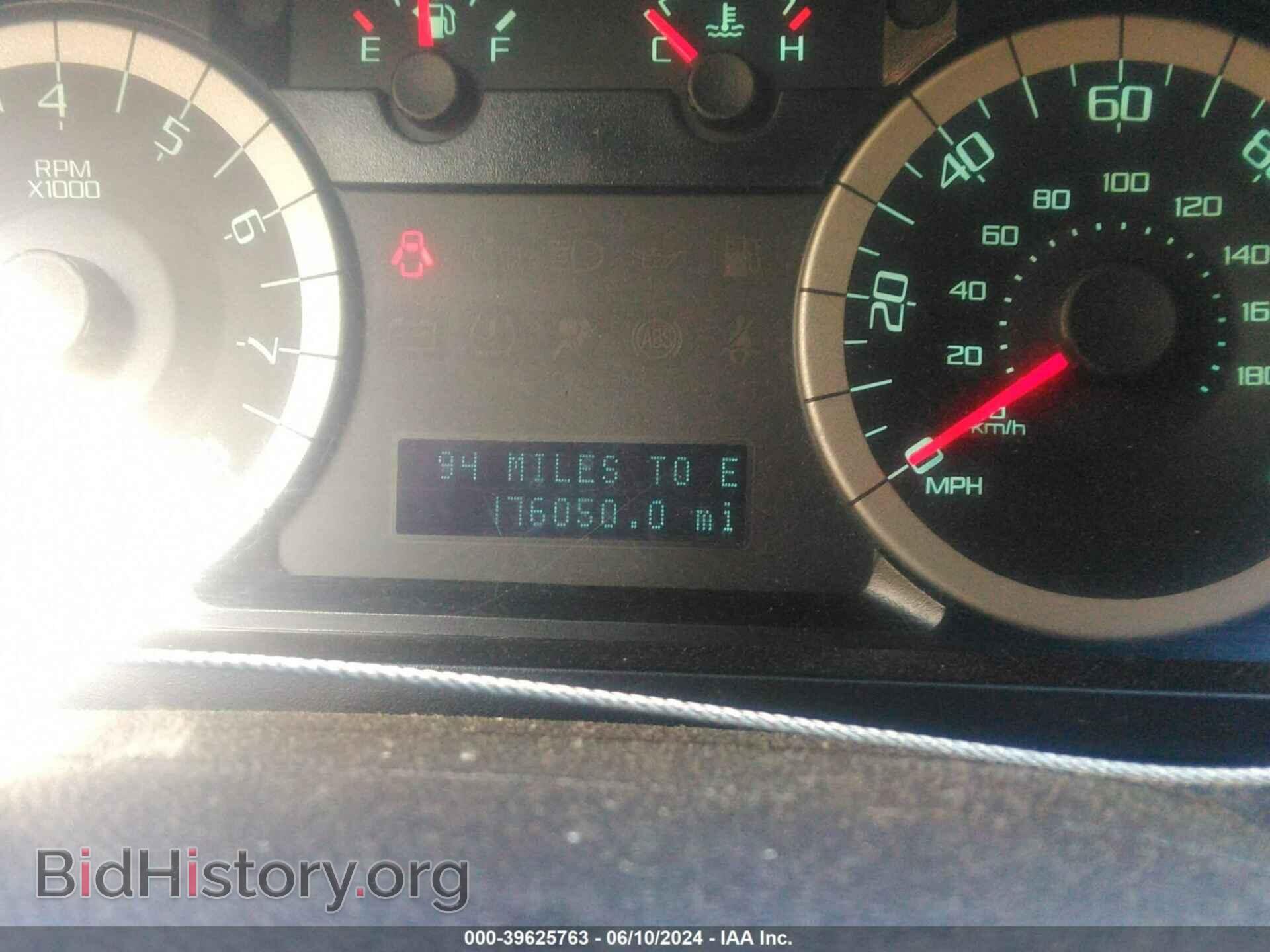 2012 FORD ESCAPE - VIN: 1FMCU9DGXCKB25301 - Фото 7