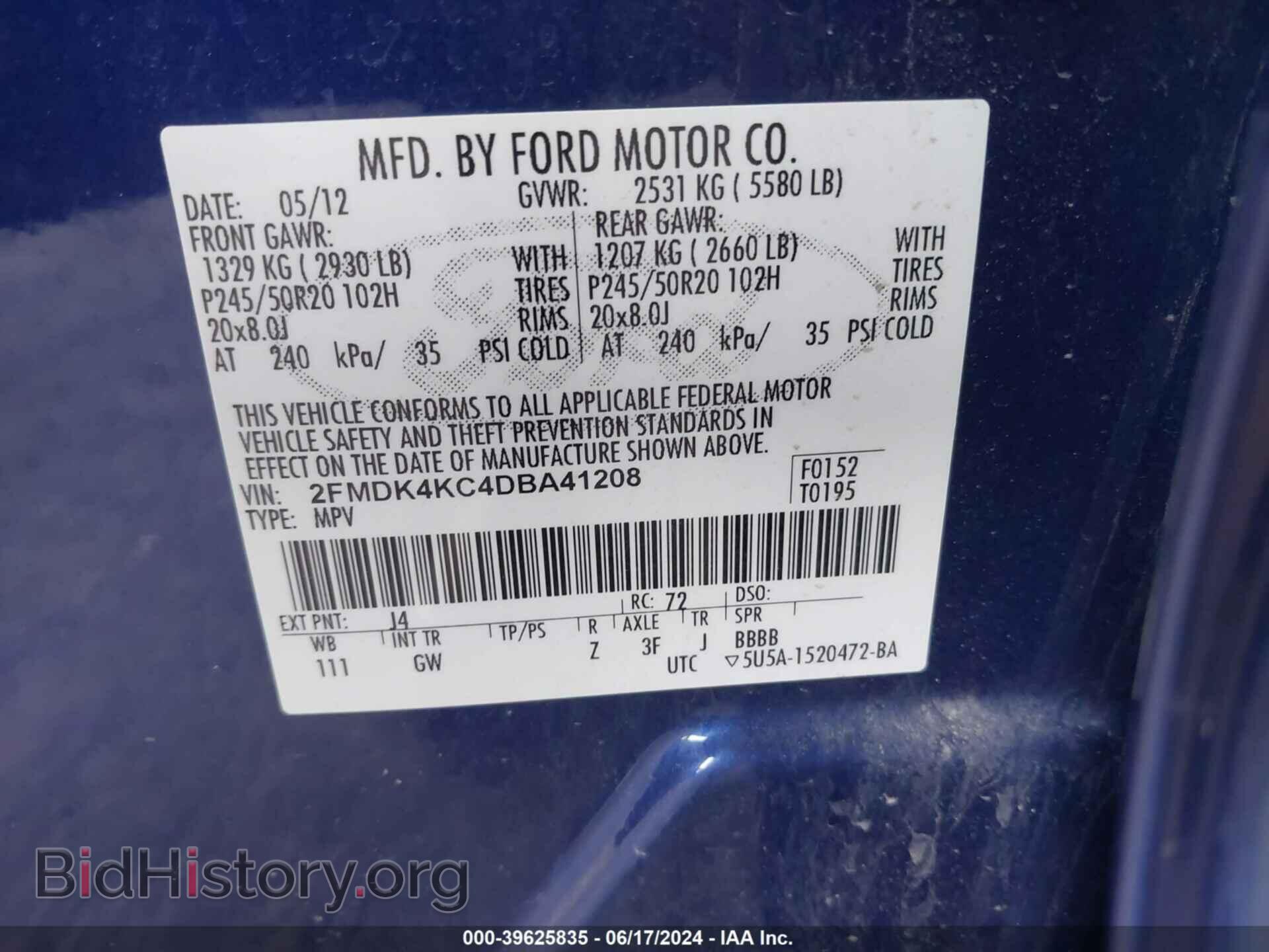 2013 FORD EDGE - VIN: 2FMDK4KC4DBA41208 - Фото 9