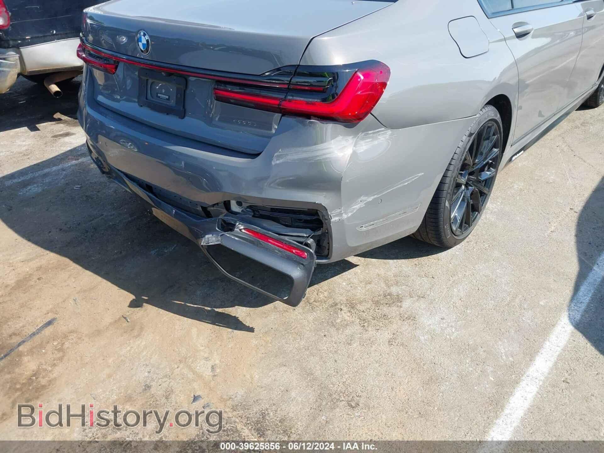 2020 BMW 740I - VIN: WBA7T2C06LCD73611 - Фото 17