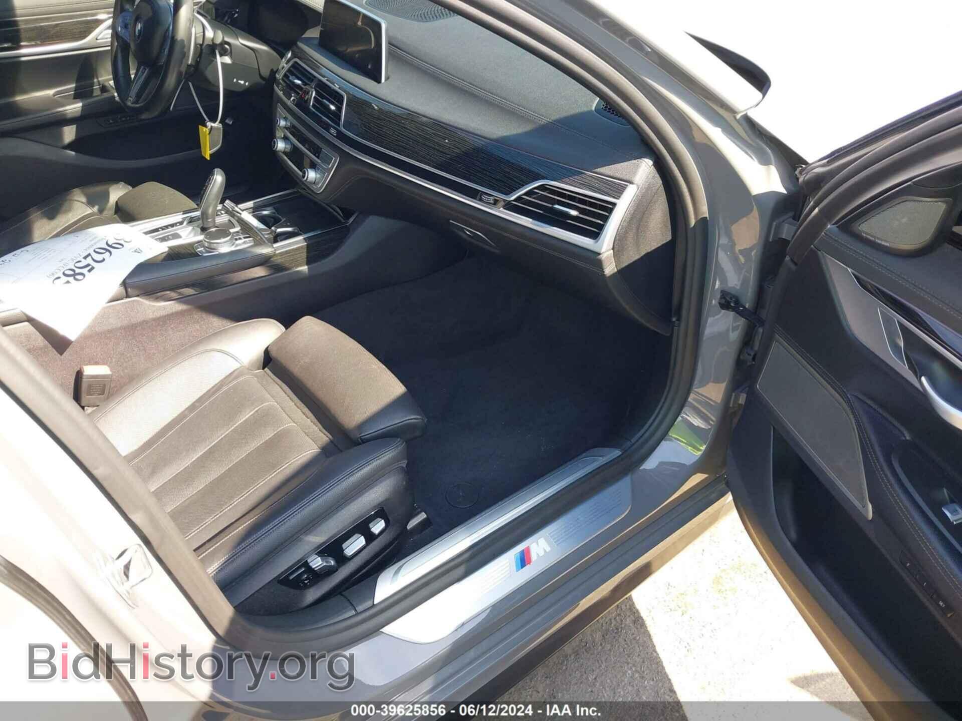 2020 BMW 740I - VIN: WBA7T2C06LCD73611 - Фото 5