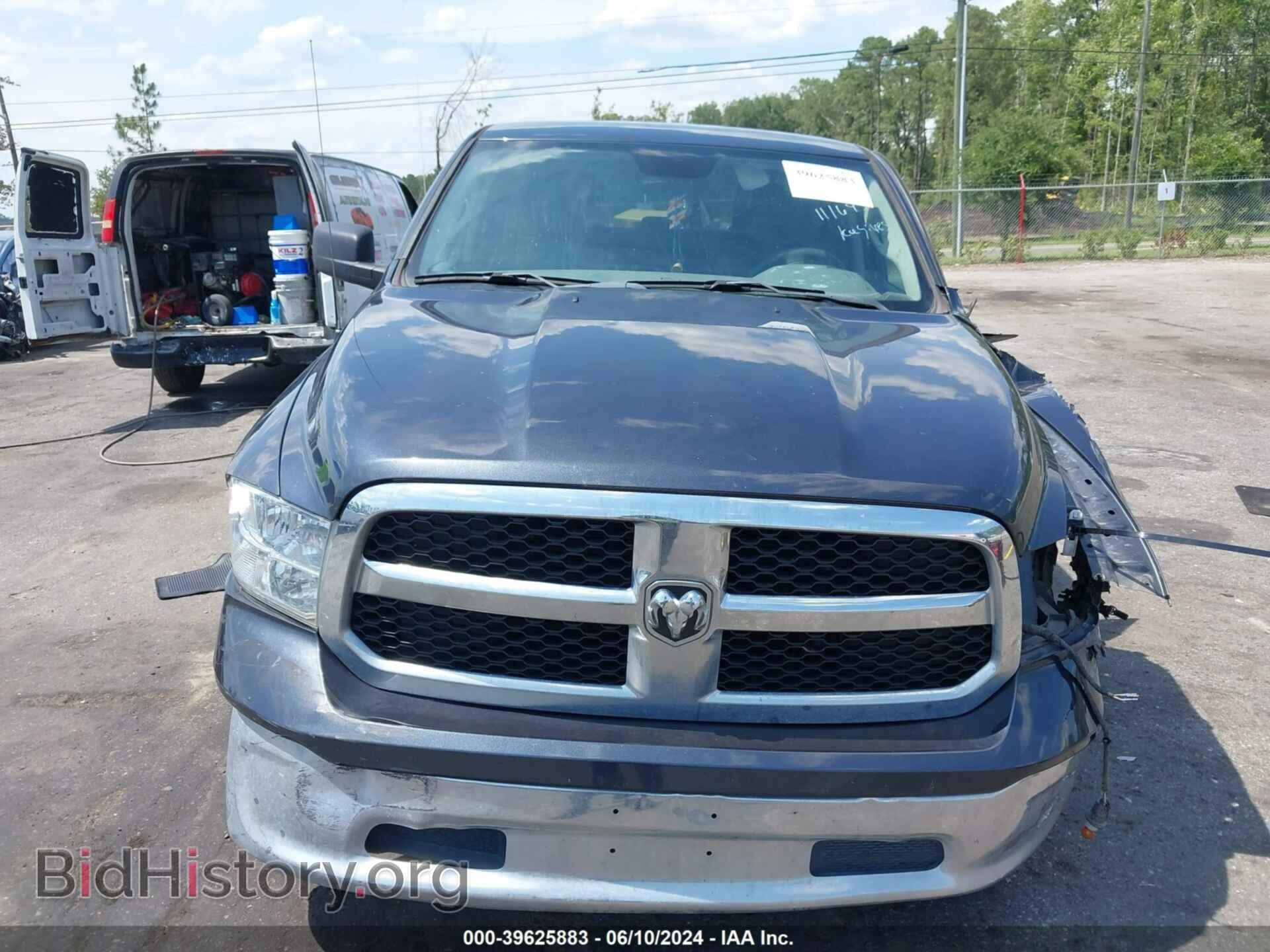 2020 RAM 1500 CLASSIC - VIN: 1C6RR7TT9LS111643 - Фото 12