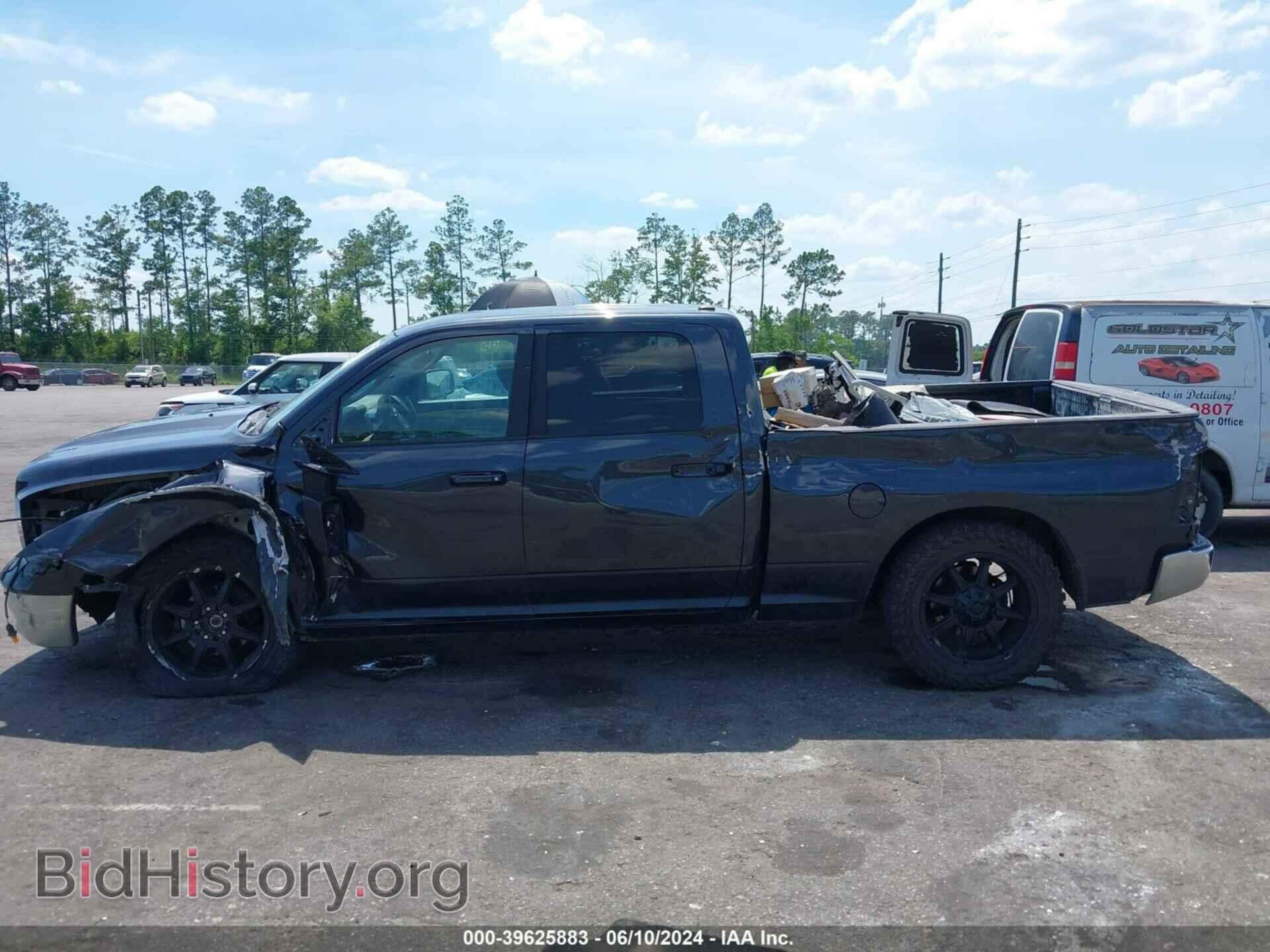 2020 RAM 1500 CLASSIC - VIN: 1C6RR7TT9LS111643 - Фото 14