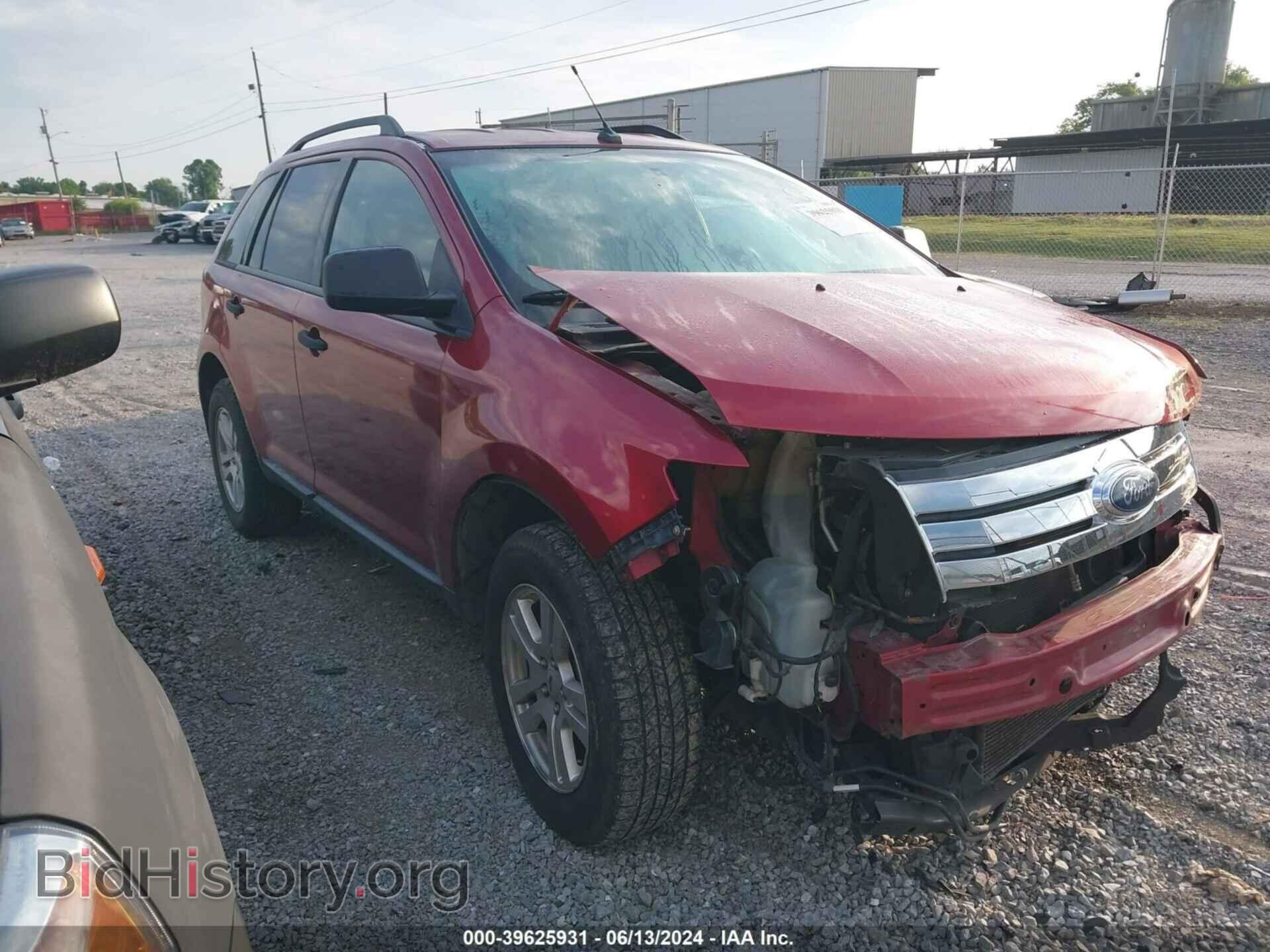 Photo 2FMDK36C07BB61046 - FORD EDGE 2007