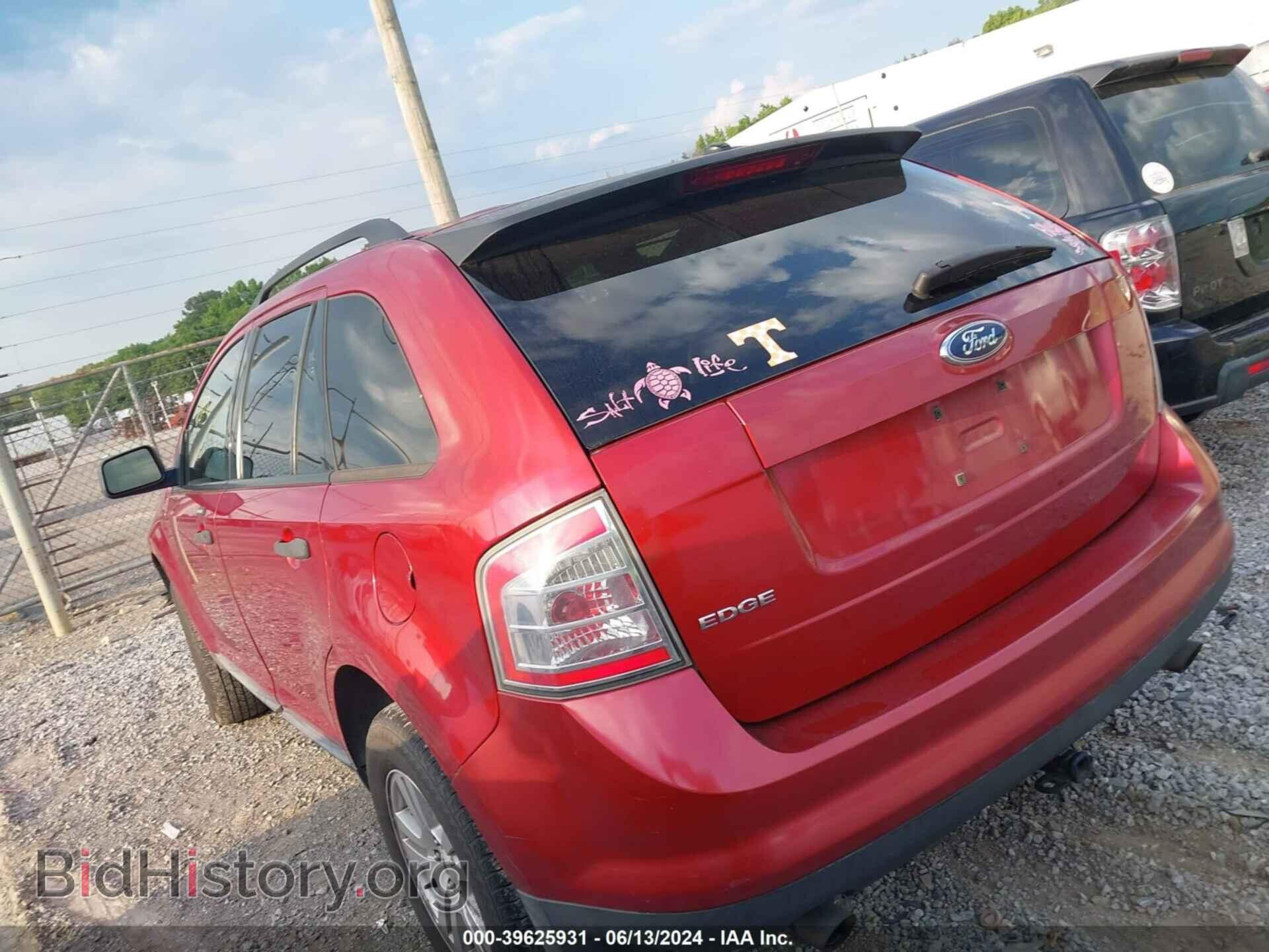2007 FORD EDGE - VIN: 2FMDK36C07BB61046 - Photo 3
