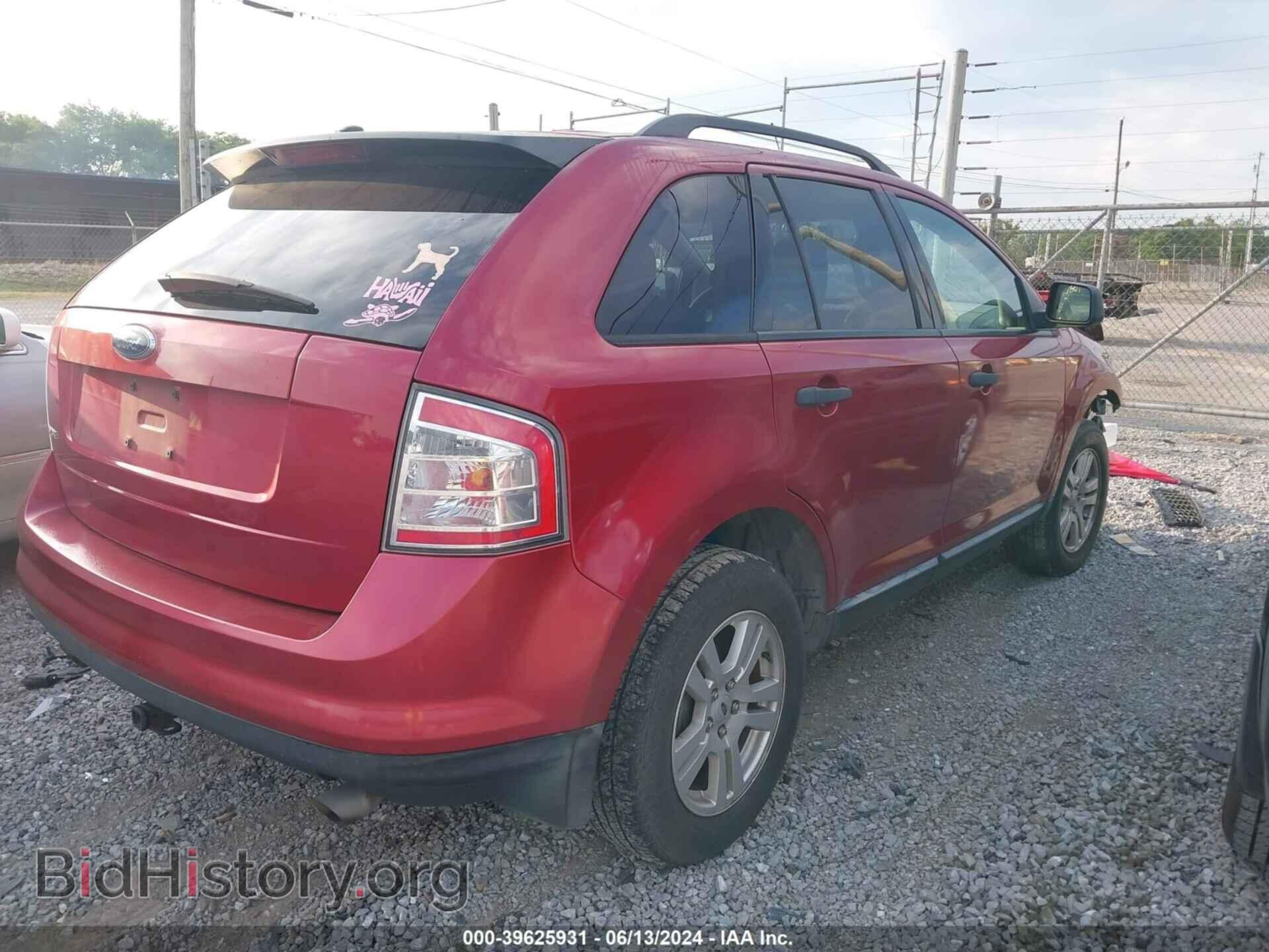 2007 FORD EDGE - VIN: 2FMDK36C07BB61046 - Photo 4