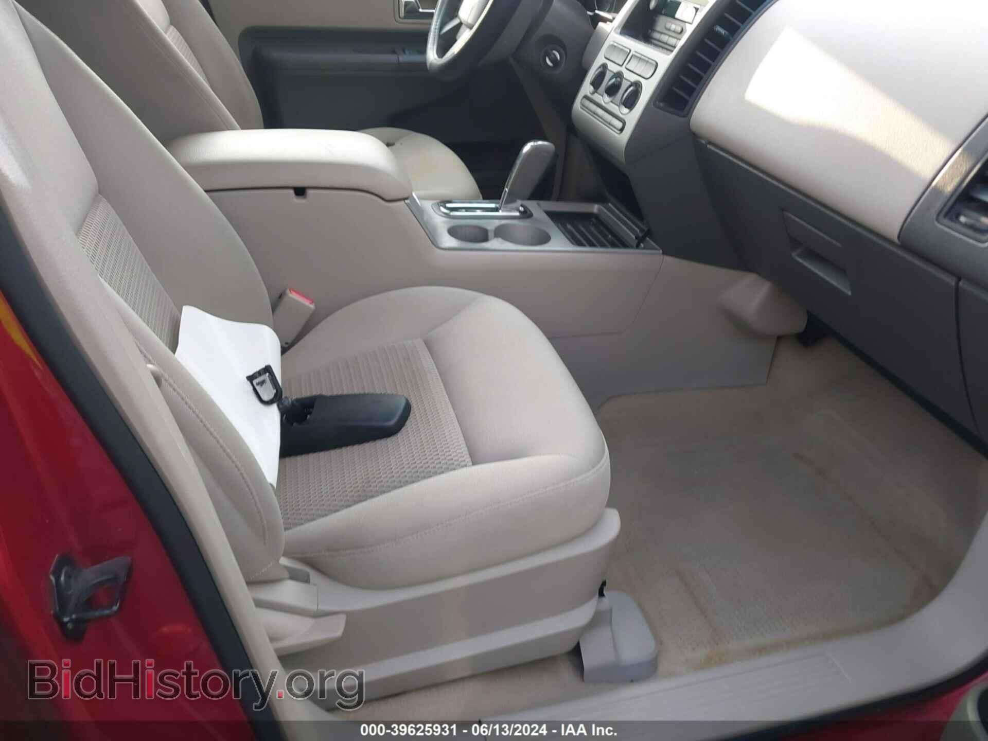 2007 FORD EDGE - VIN: 2FMDK36C07BB61046 - Photo 5