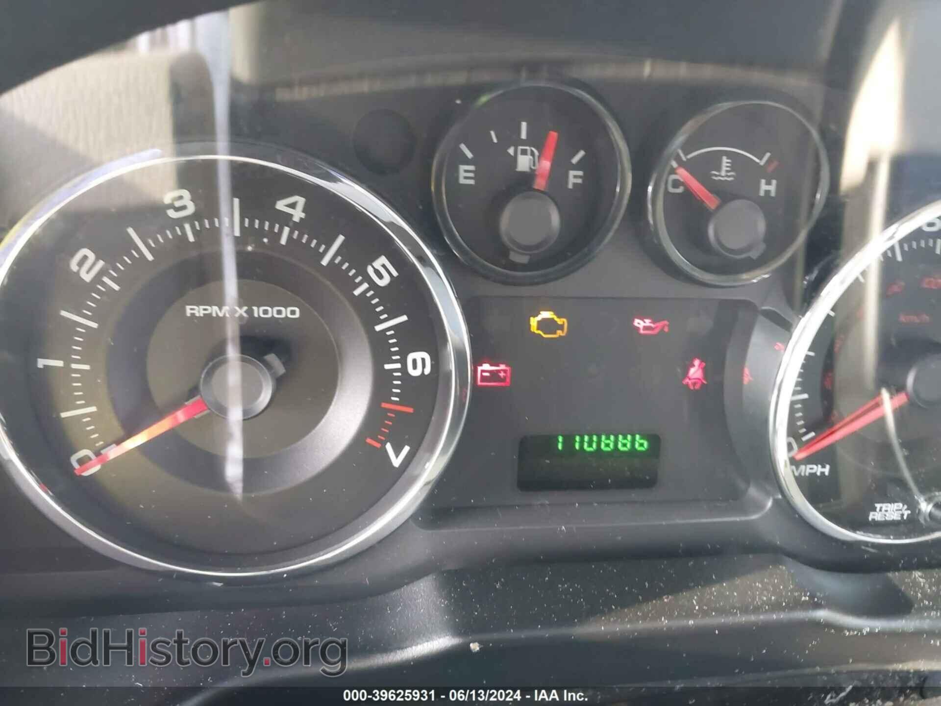 2007 FORD EDGE - VIN: 2FMDK36C07BB61046 - Photo 7